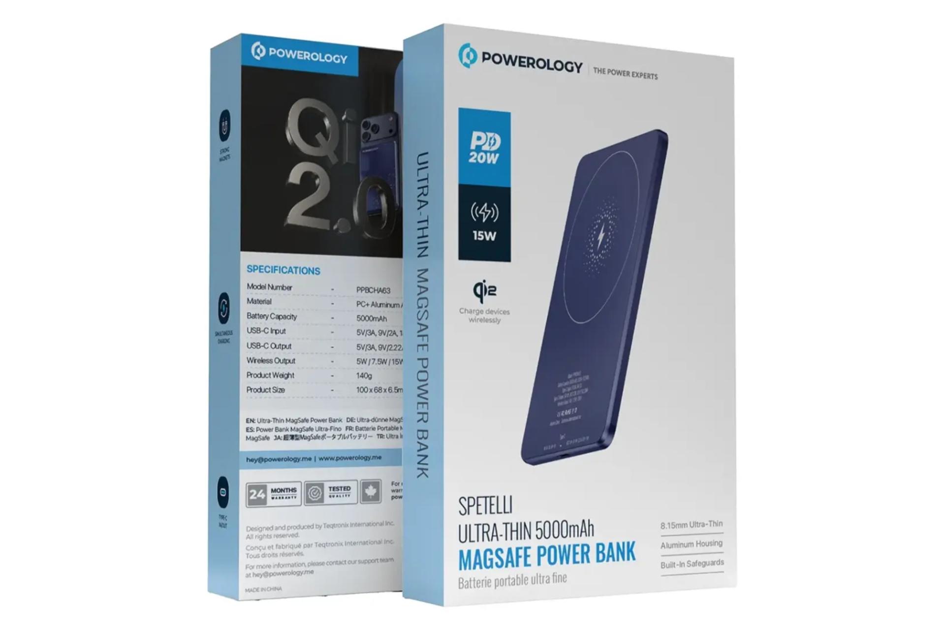 جعبه پاور بانک پاورولوجی Powerology Ultra-Thin 5000mAh