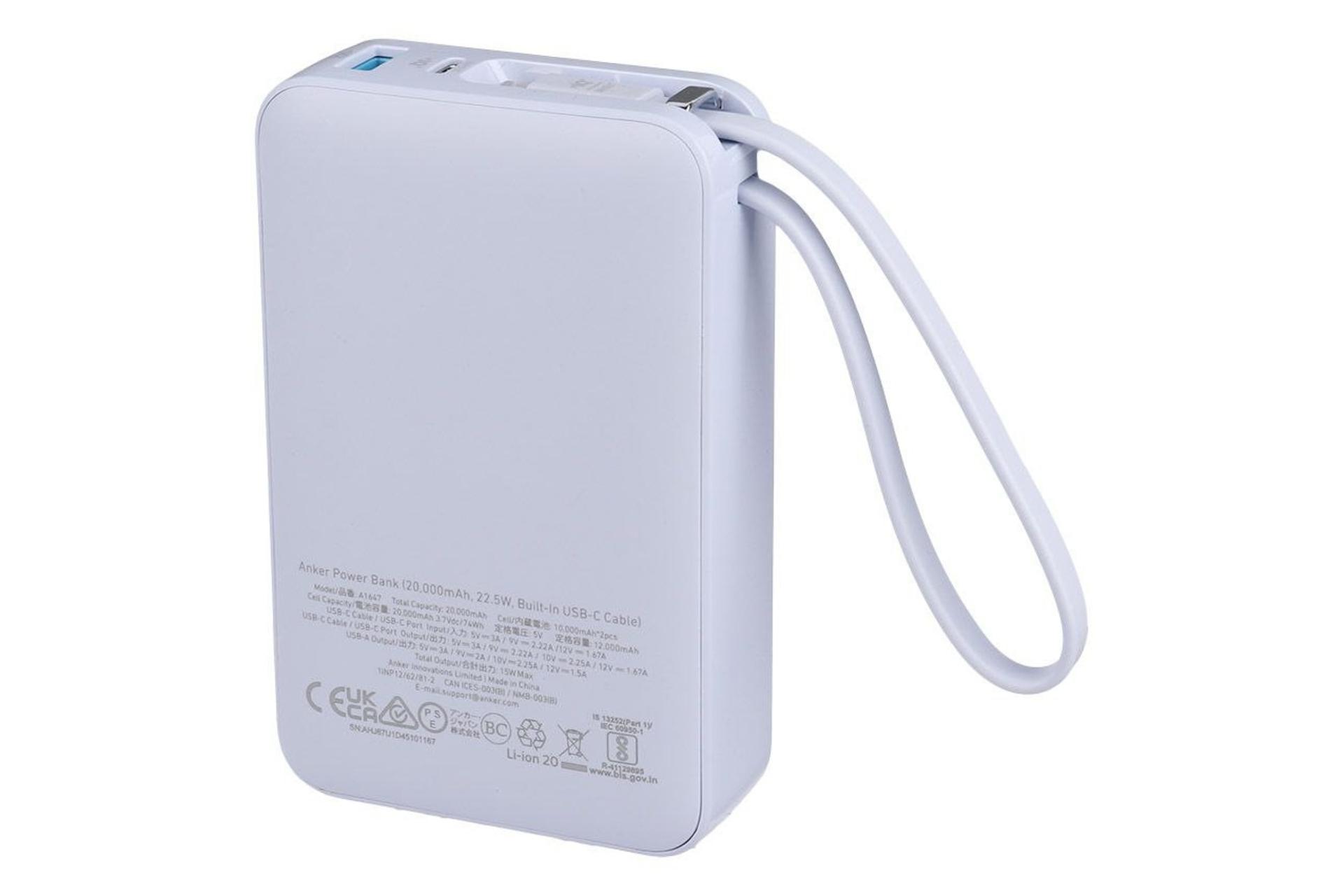 پشت پاور بانک انکر Anker A1647 20000mAh ارغوانی