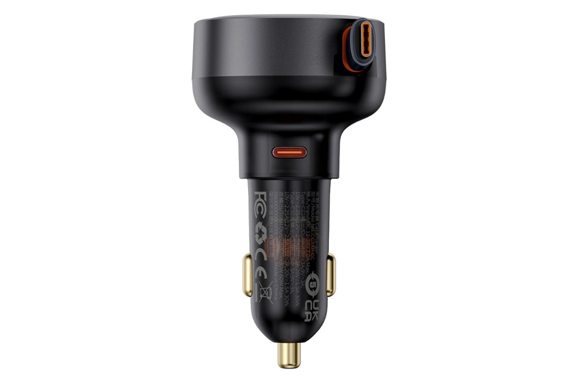 اتصالات شارژر باسئوس Baseus Enjoyment Pro CCTXP-CC