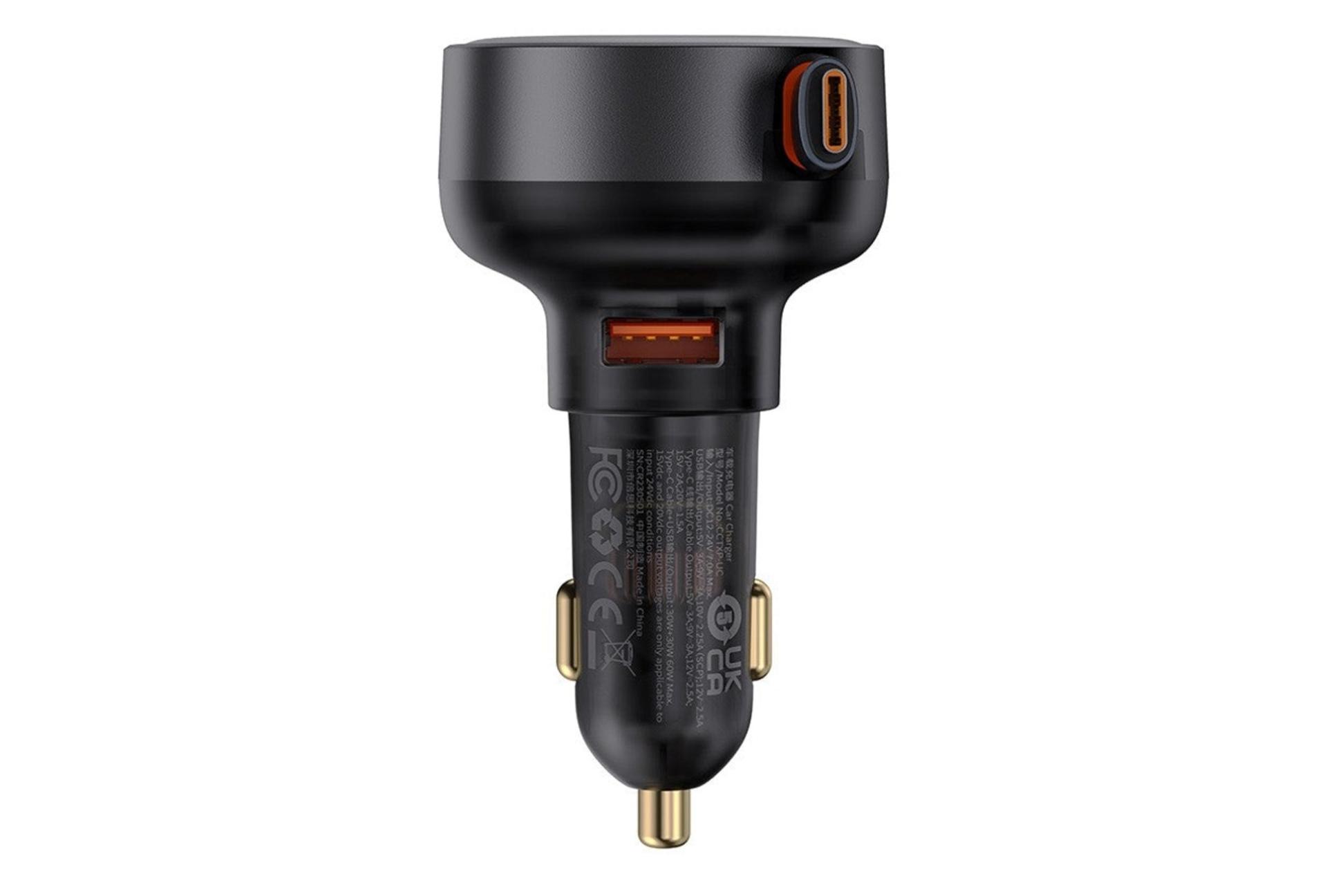 اتصالات شارژر باسئوس Baseus Enjoyment Pro CCTXP-UC