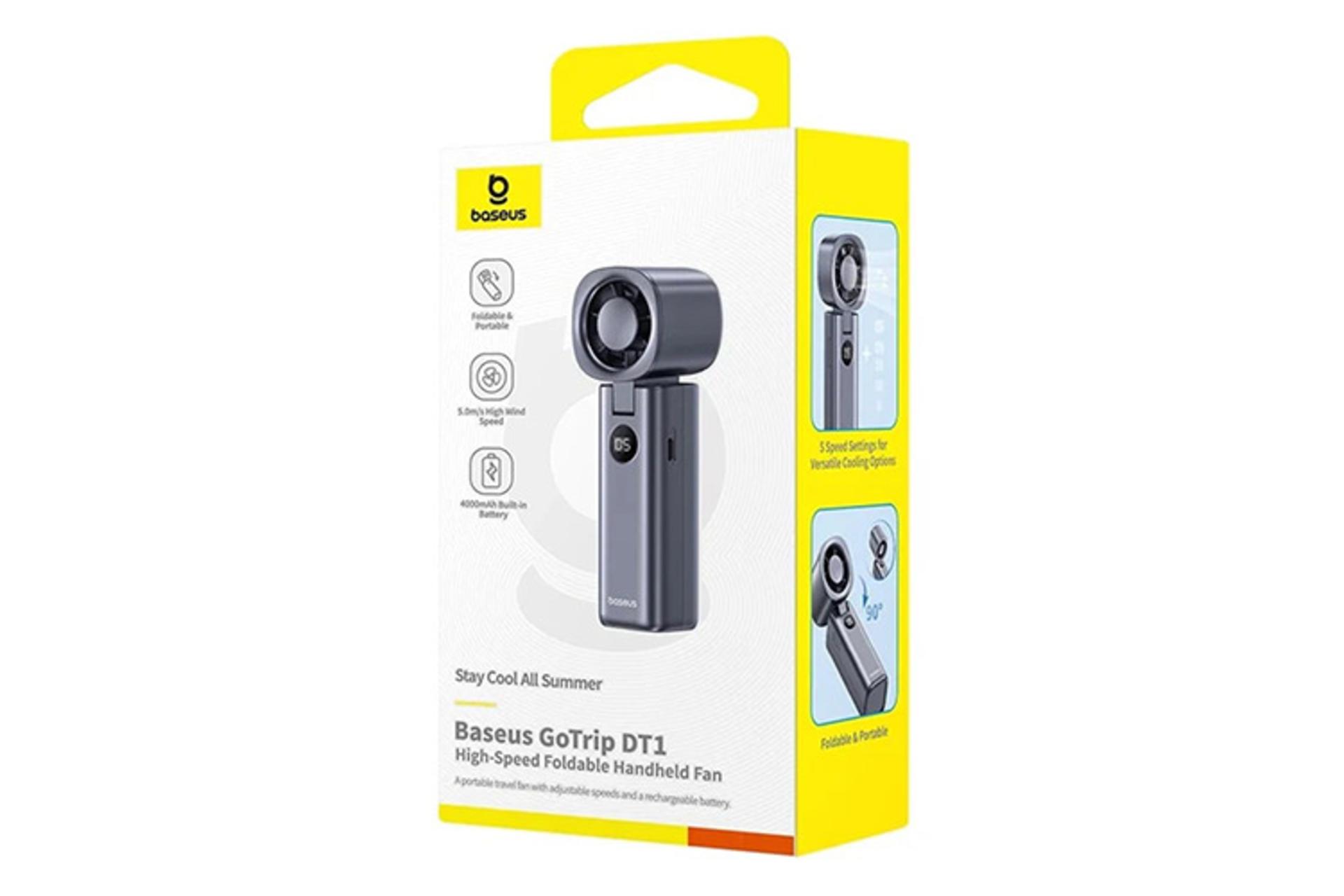 پنکه باسئوس Baseus GoTrip DT1 بسته بندی