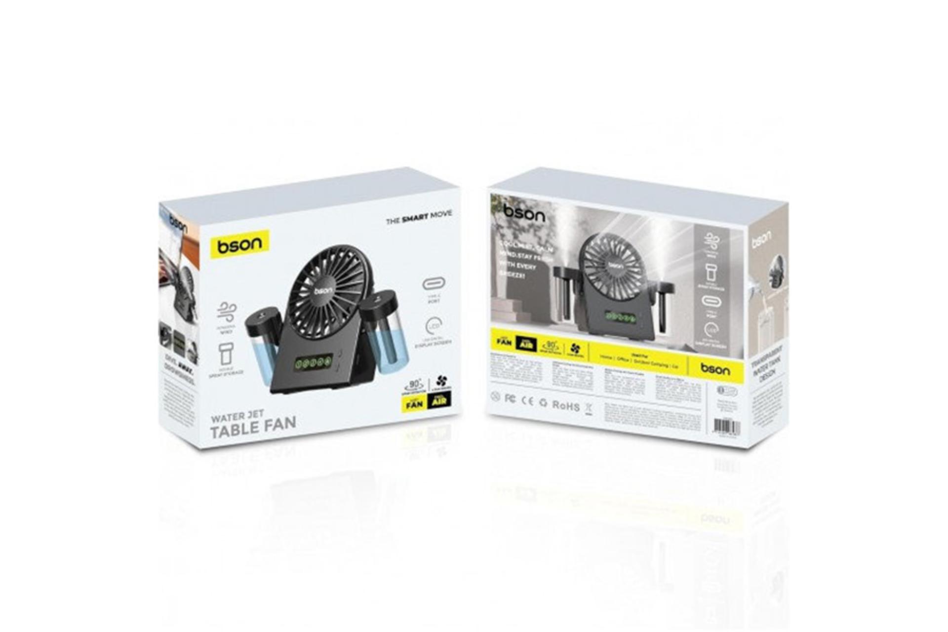 پنکه رومیزی بیسون Bson FN005 Water Jet Table Fan بسته بندی
