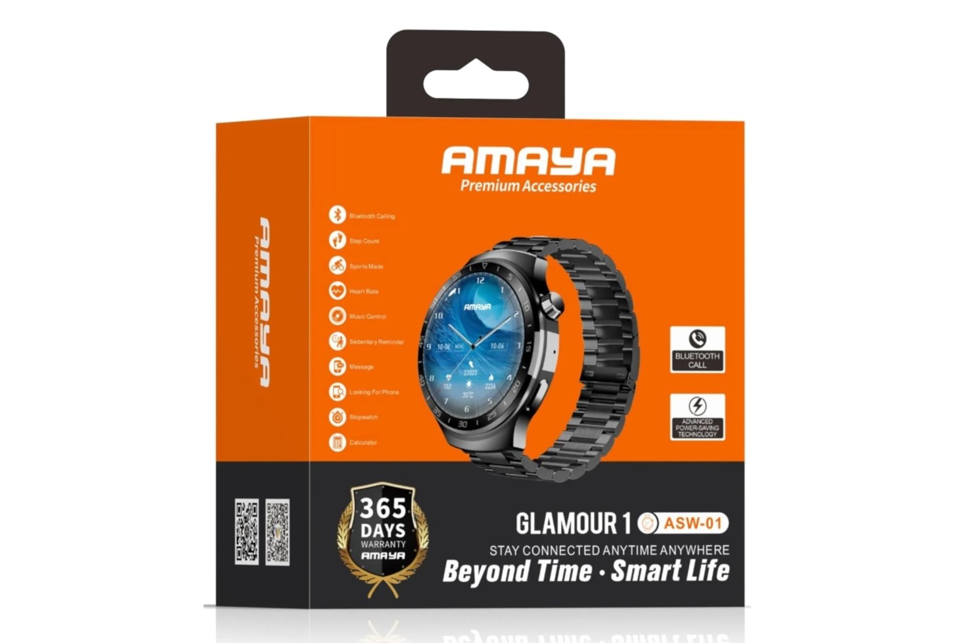 جعبه ساعت هوشمند آمایا Amaya Glamour 1 ASW-01