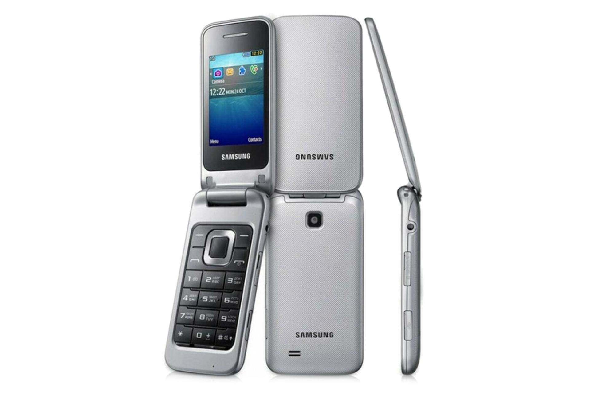گوشی موبایل سامسونگ Samsung C3520 نقره ای