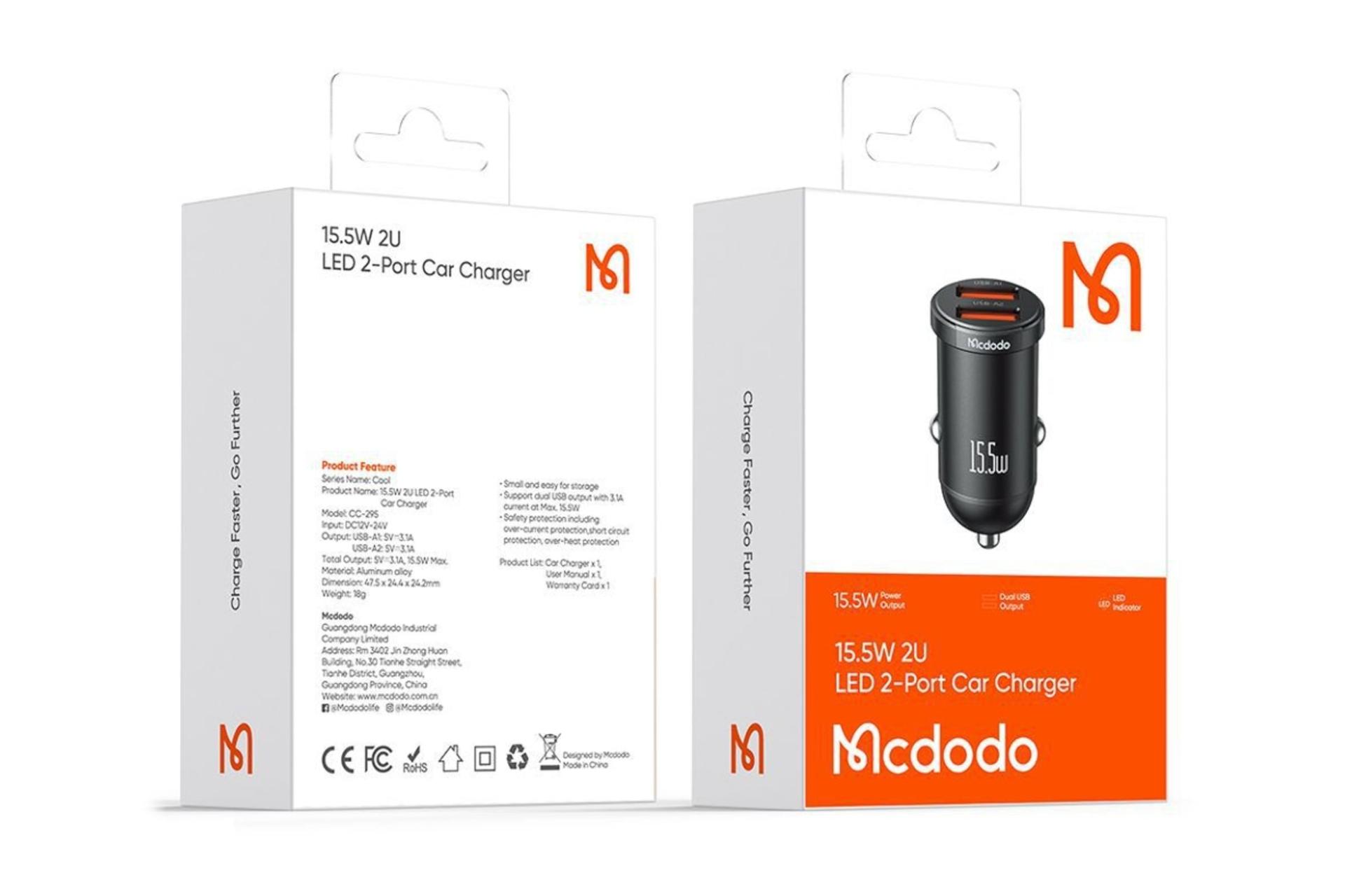 جعبه شارژر مک دودو Mcdodo CC-2950