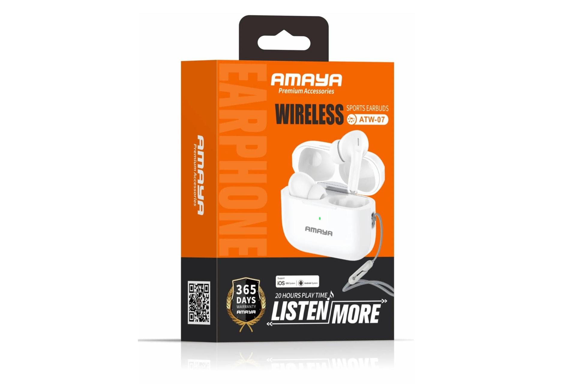 جعبه ایرباد بی سیم آمایا Amaya ATW-07