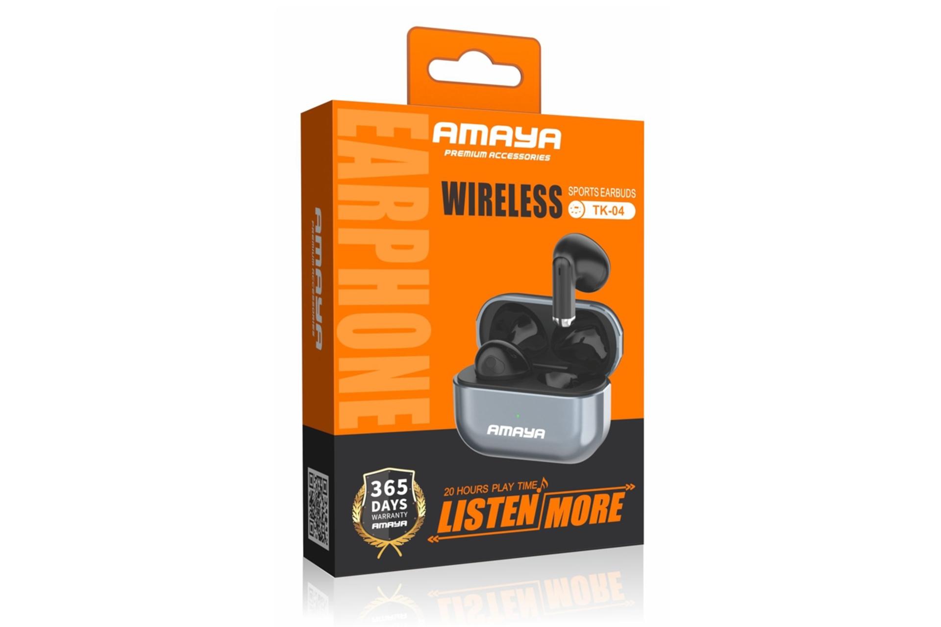 جعبه ایرباد بی سیم آمایا Amaya TK04