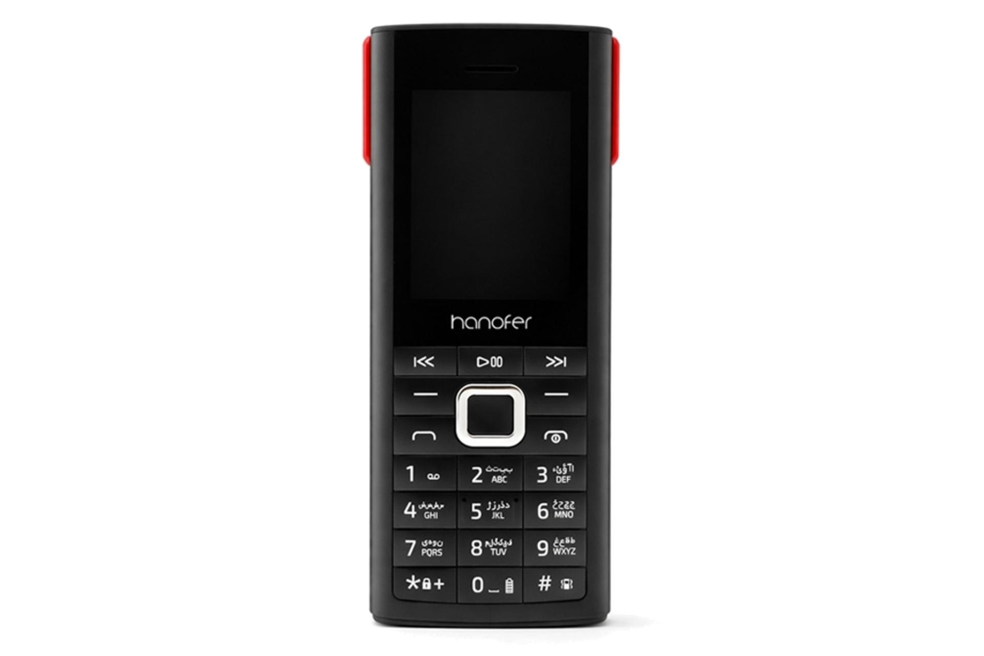 گوشی موبایل هانوفر 5720 نسخه 2023 مشکی / Hanofer 5720 2023