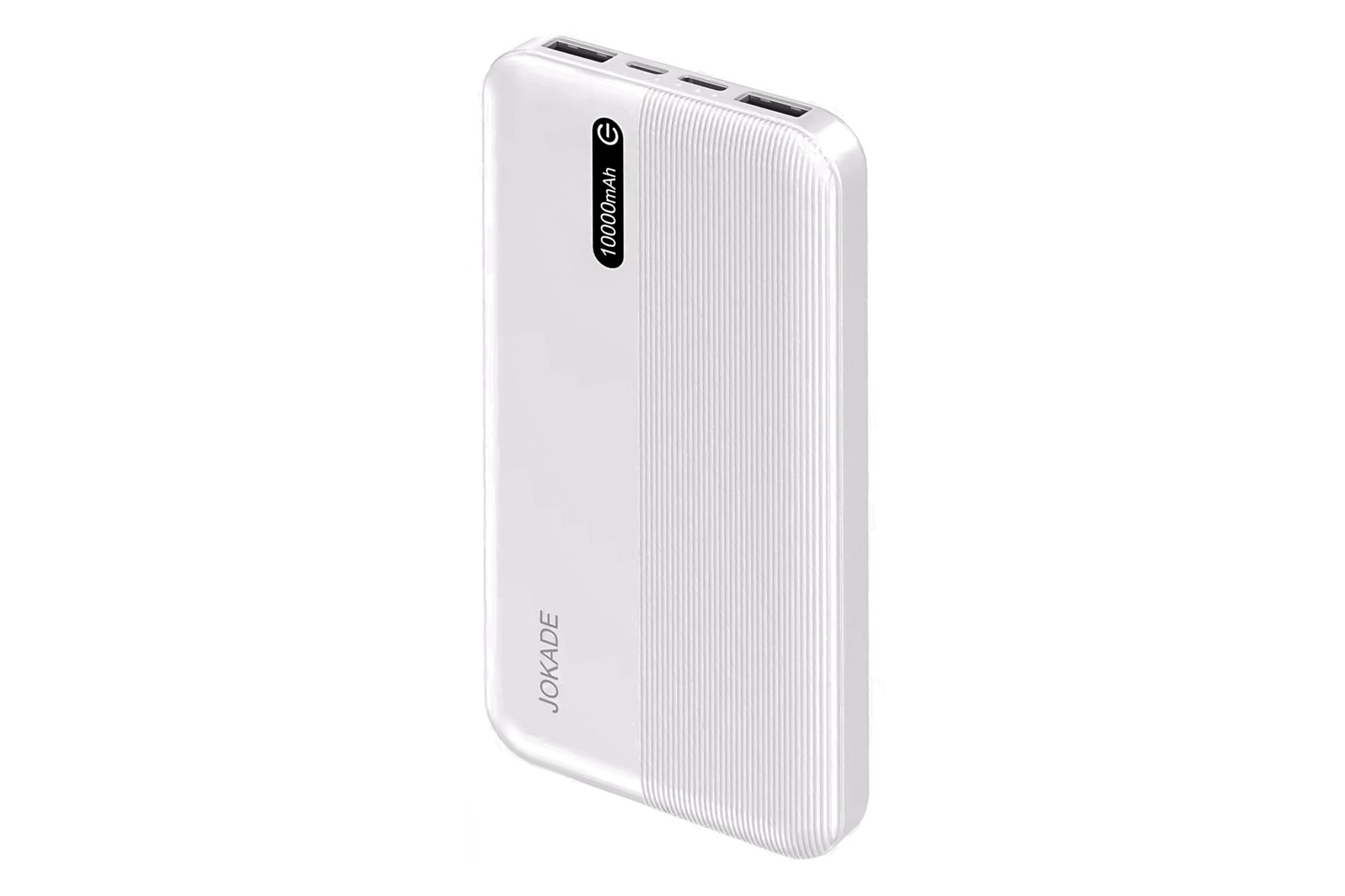 پاور بانک جوکید Jokade JG029 10000mAh سفید