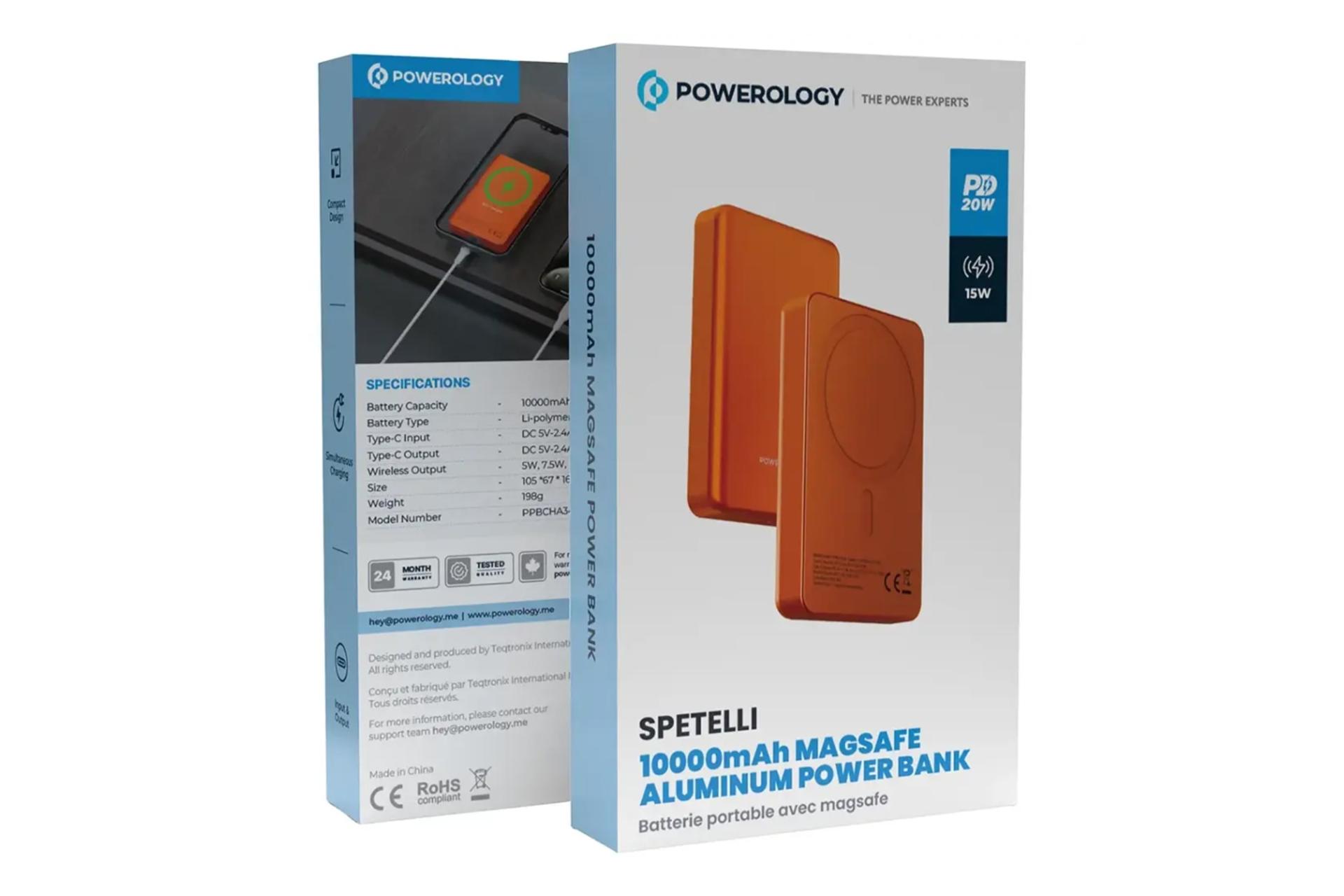 جعبه پاور بانک پاورولوجی Powerology Spetelli 10000mAh