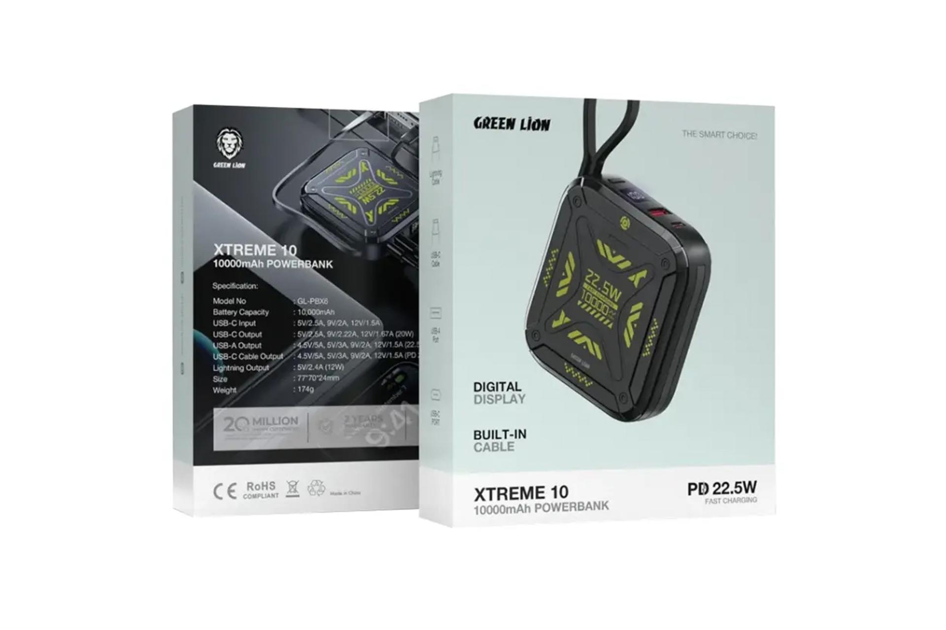 جعبه پاور بانک گرین لاین Green Lion Xtreme 10 10000mAh