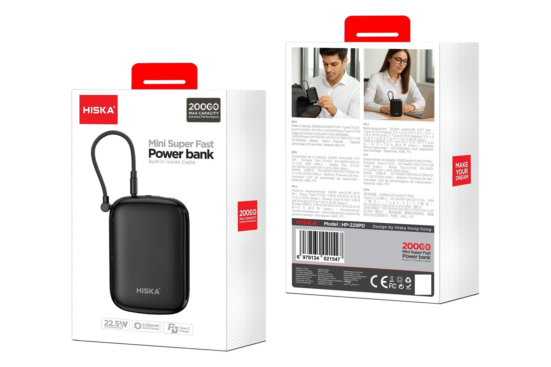 جعبه پاور بانک هیسکا HISKA HP-229PD 20000mAh