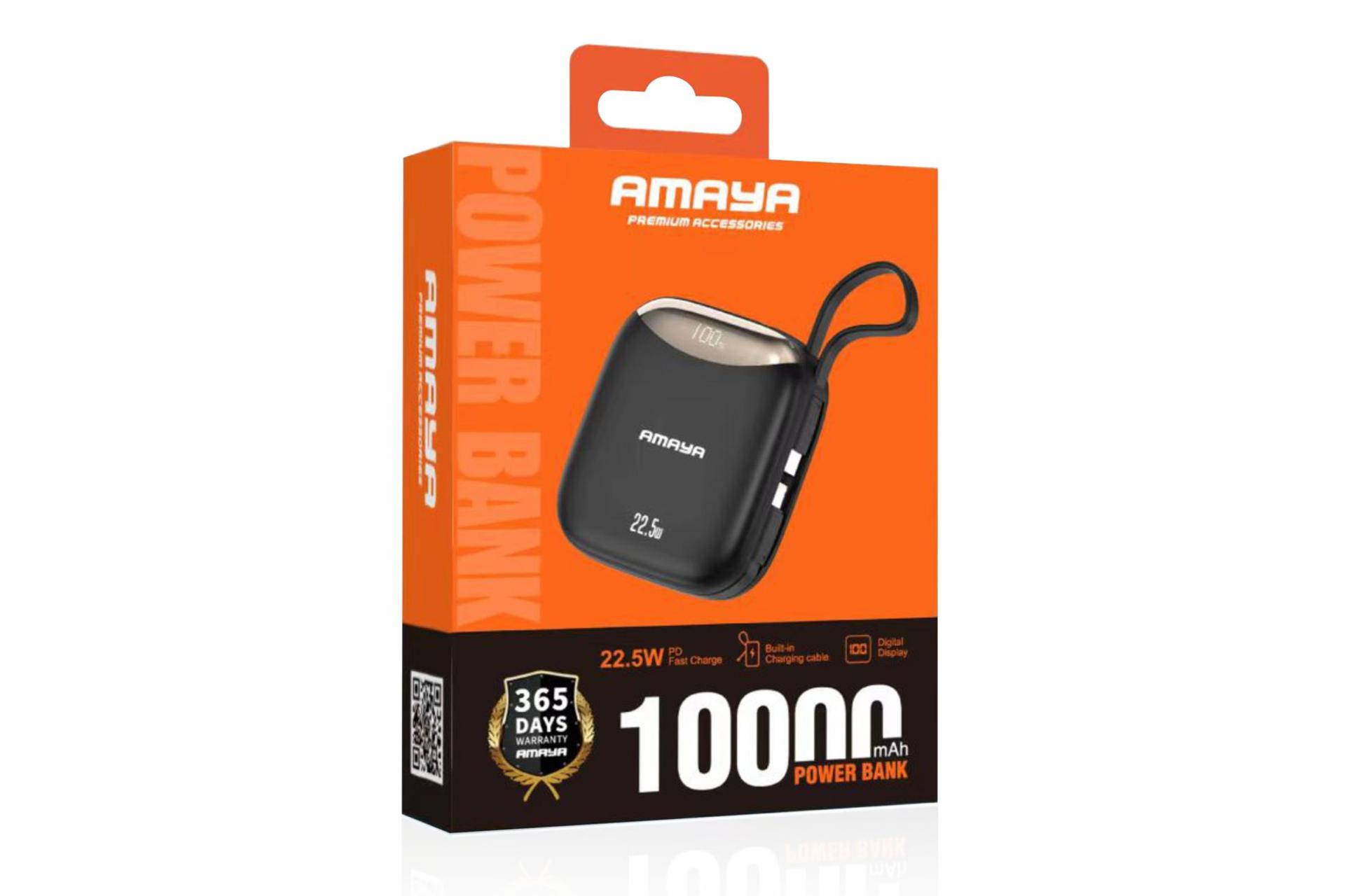 جعبه پاور بانک آمایا Amaya APB-FD20 10000mAh
