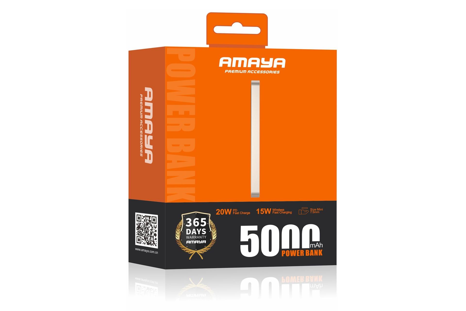 جعبه پاور بانک آمایا Amaya APB-WF19 5000mAh
