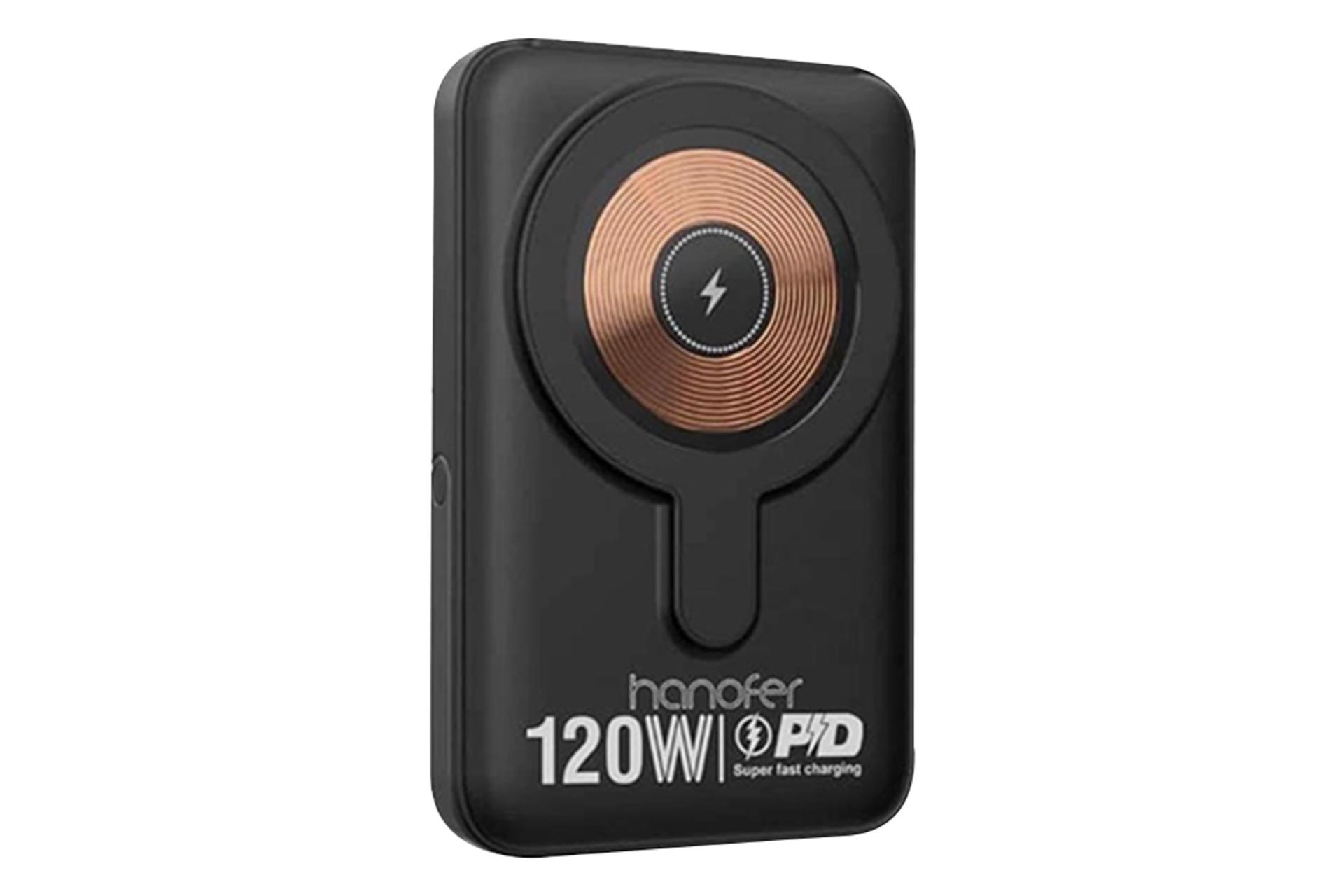 پاور بانک هانوفر Hanofer 120W 4Output 10000mAh مشکی