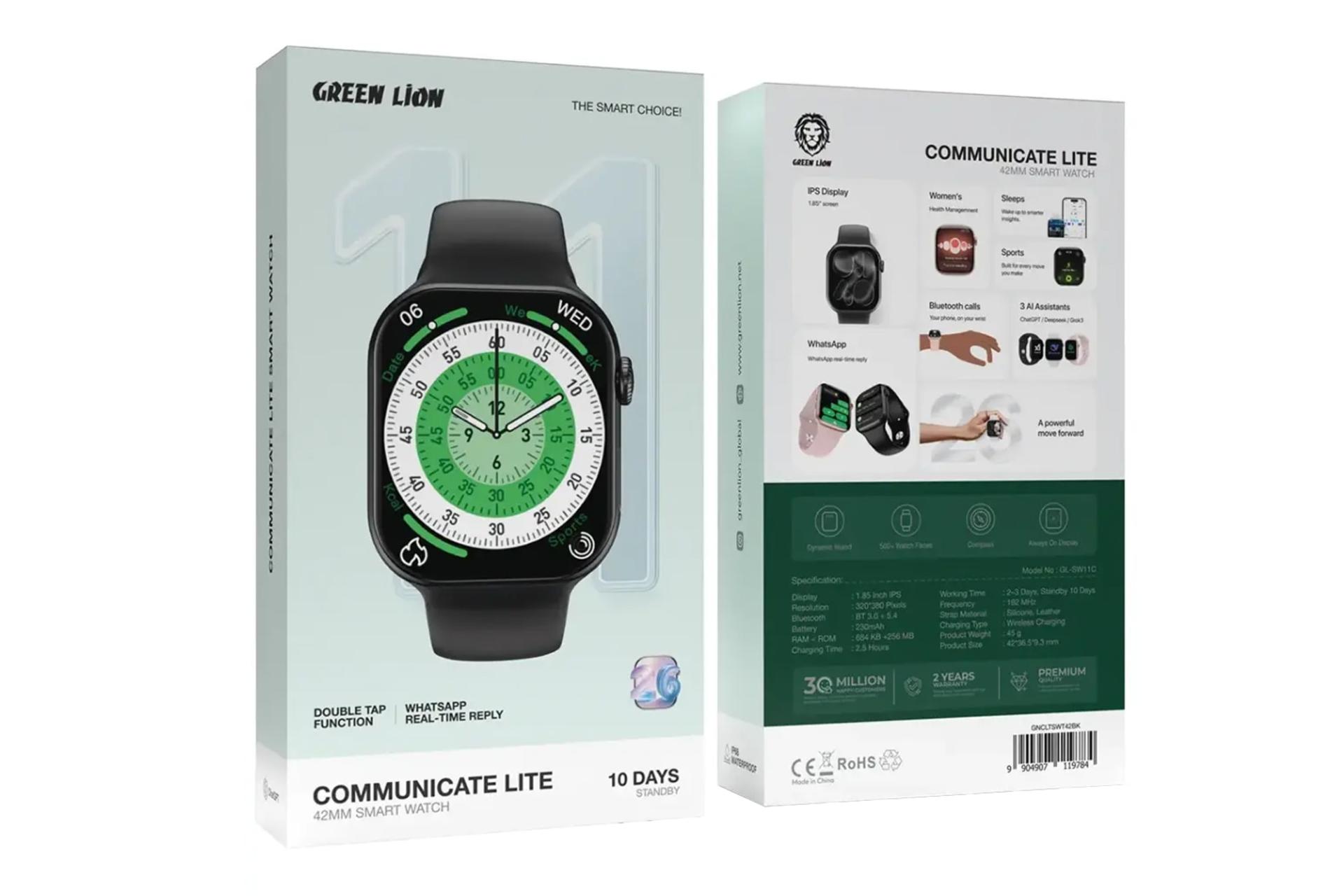 جعبه ساعت هوشمند گرین لاین Green Lion Communicate Lite 42mm