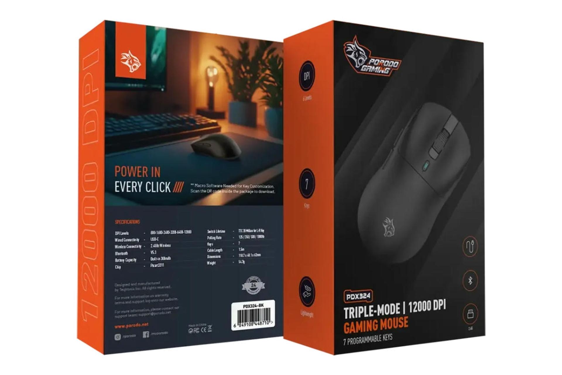 جعبه ماوس پرودو Porodo PDX324