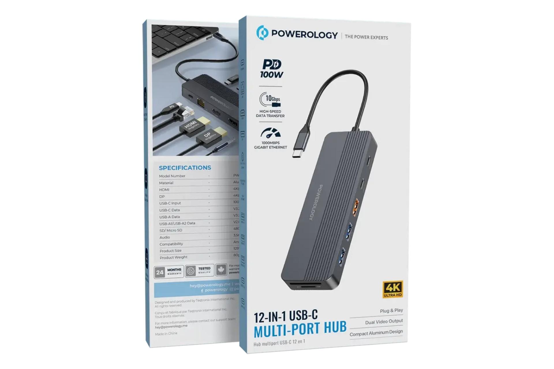 جعبه هاب USB هاب USB-C پاورولوجی 12 پورت مدل Powerology PWYSTC8721