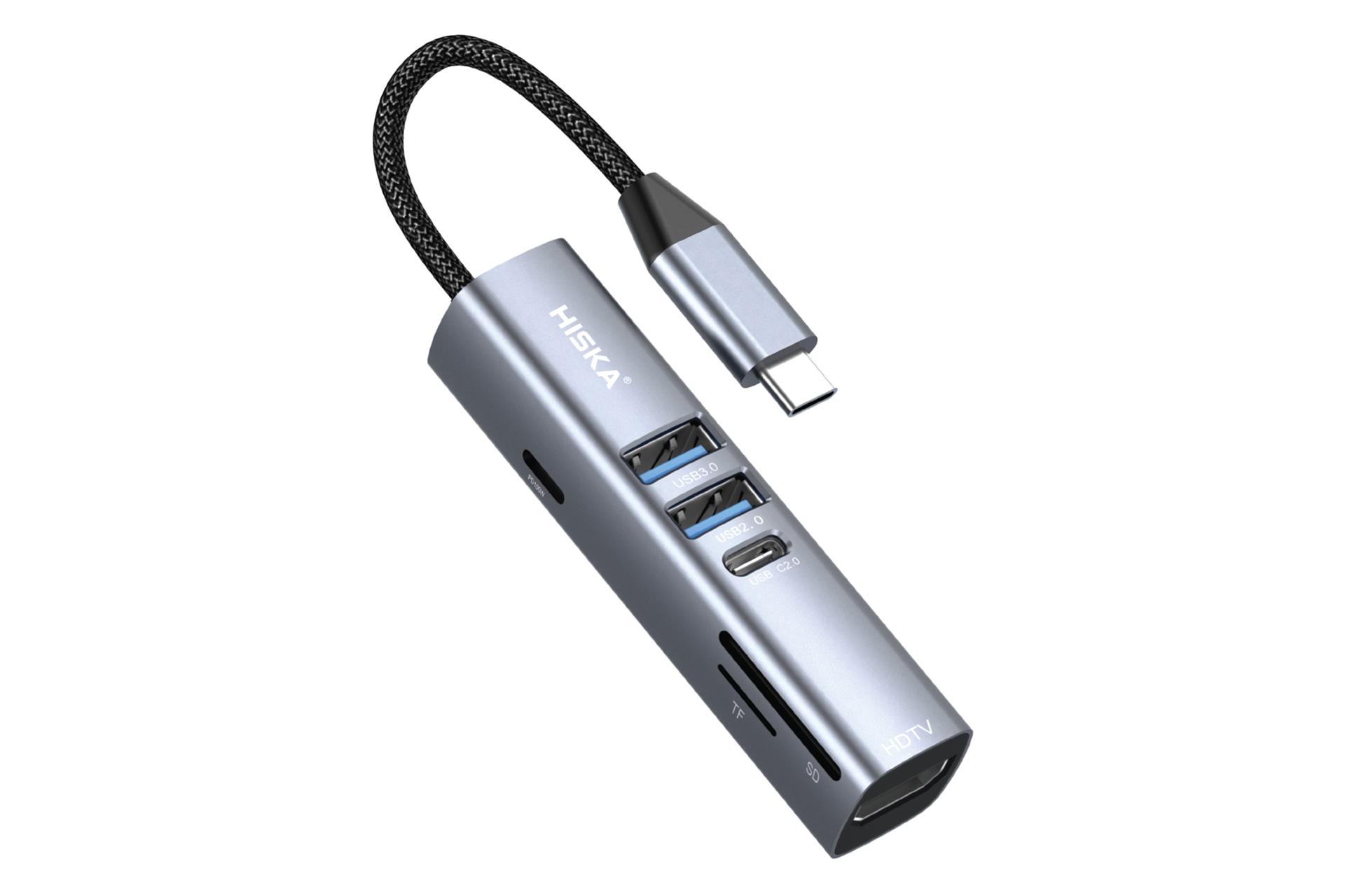 هاب USB هاب USB-C هیسکا 7 پورت مدل HISKA HR-53 USB-C 7 Ports از نمای کناری