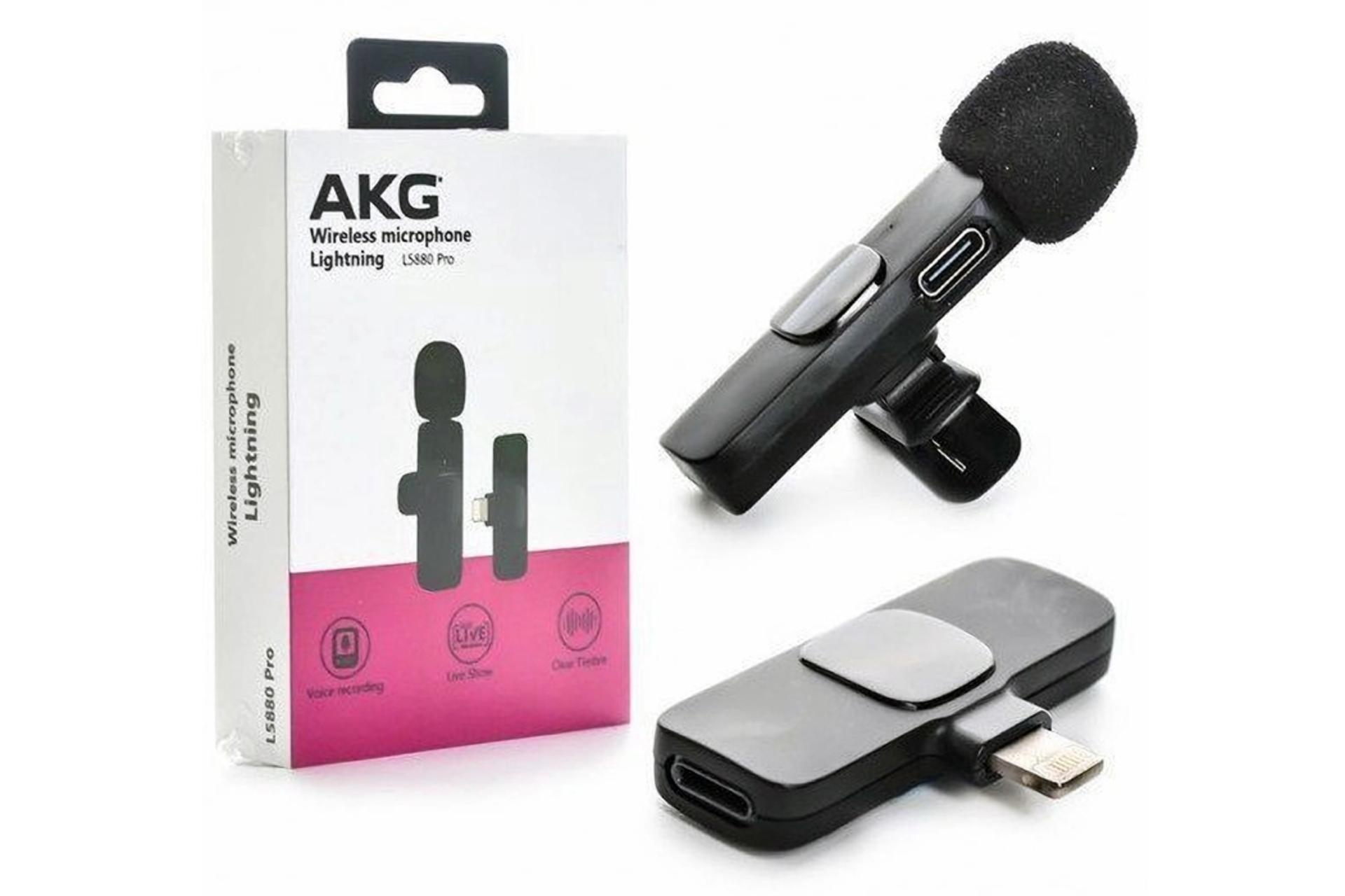 اقلام همراه گیرنده میکروفون ای کی جی AKG L5880 Pro
