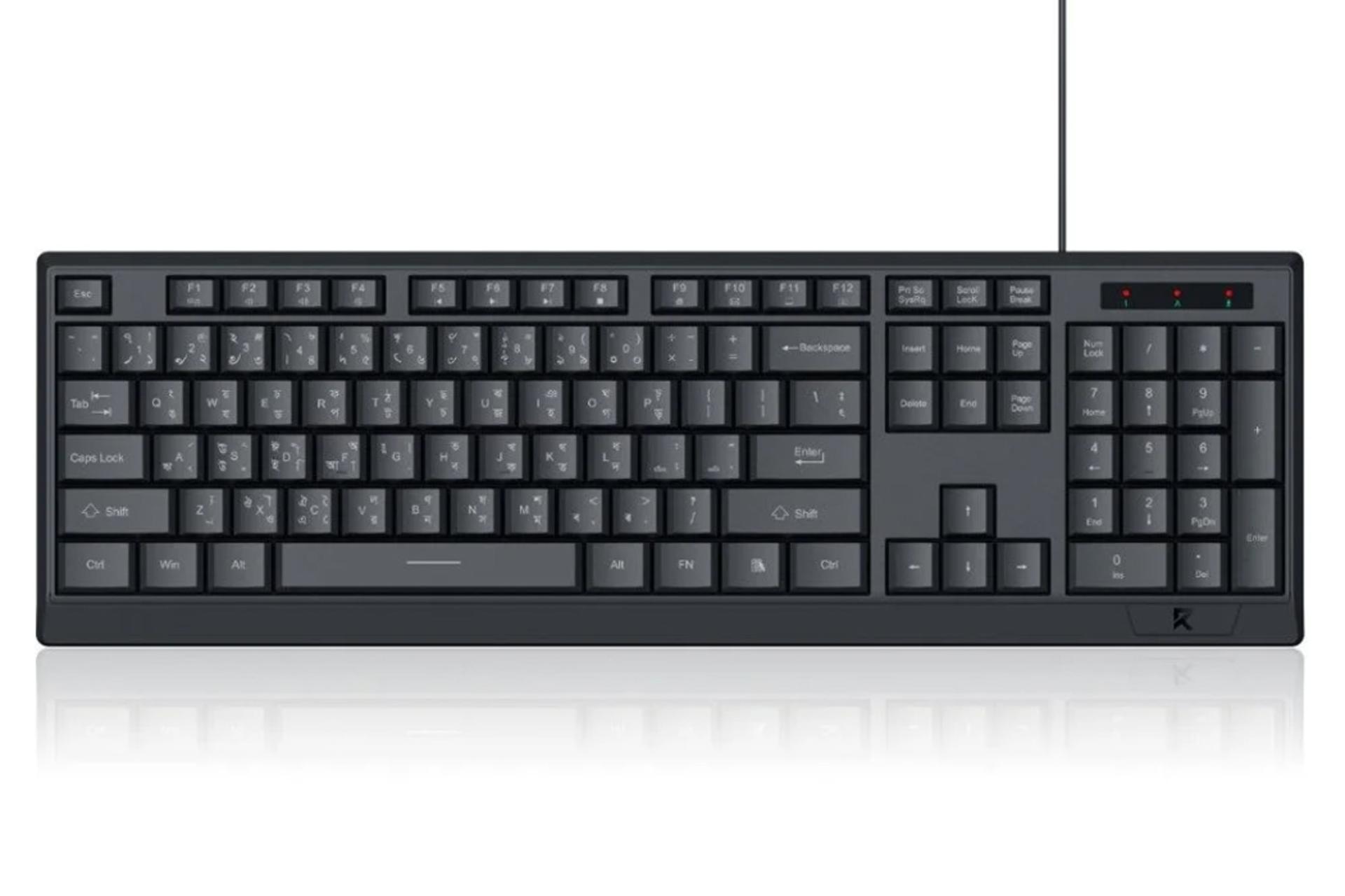 کیبورد ردراگون Redragon BK-8345