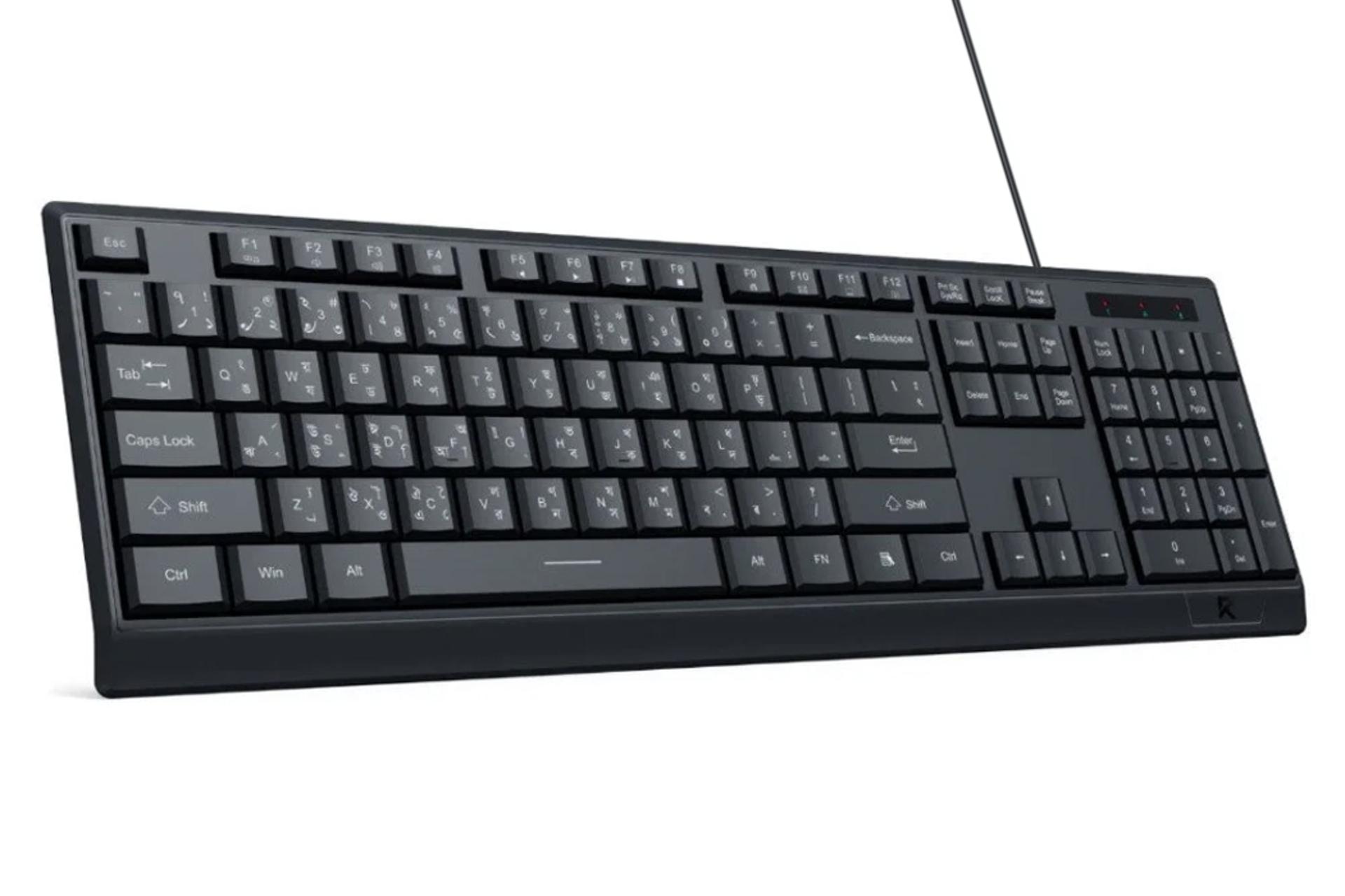 سمت چپ کیبورد ردراگون Redragon BK-8345