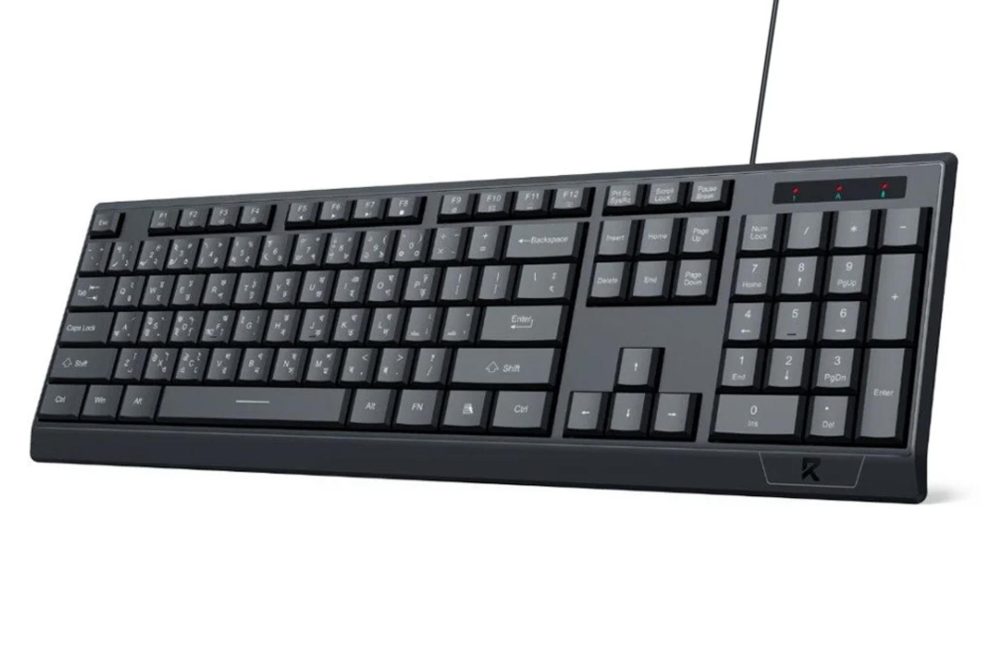 سمت راست کیبورد ردراگون Redragon BK-8345