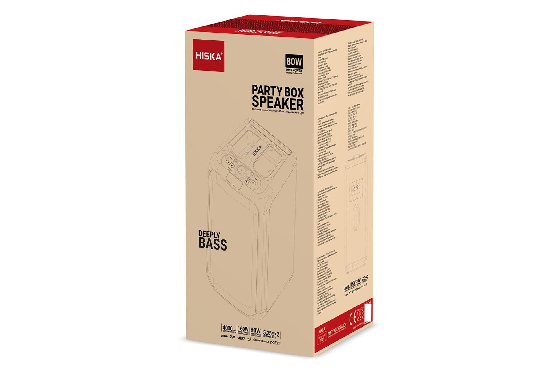 جعبه اسپیکر هیسکا HISKA Party Box 1020
