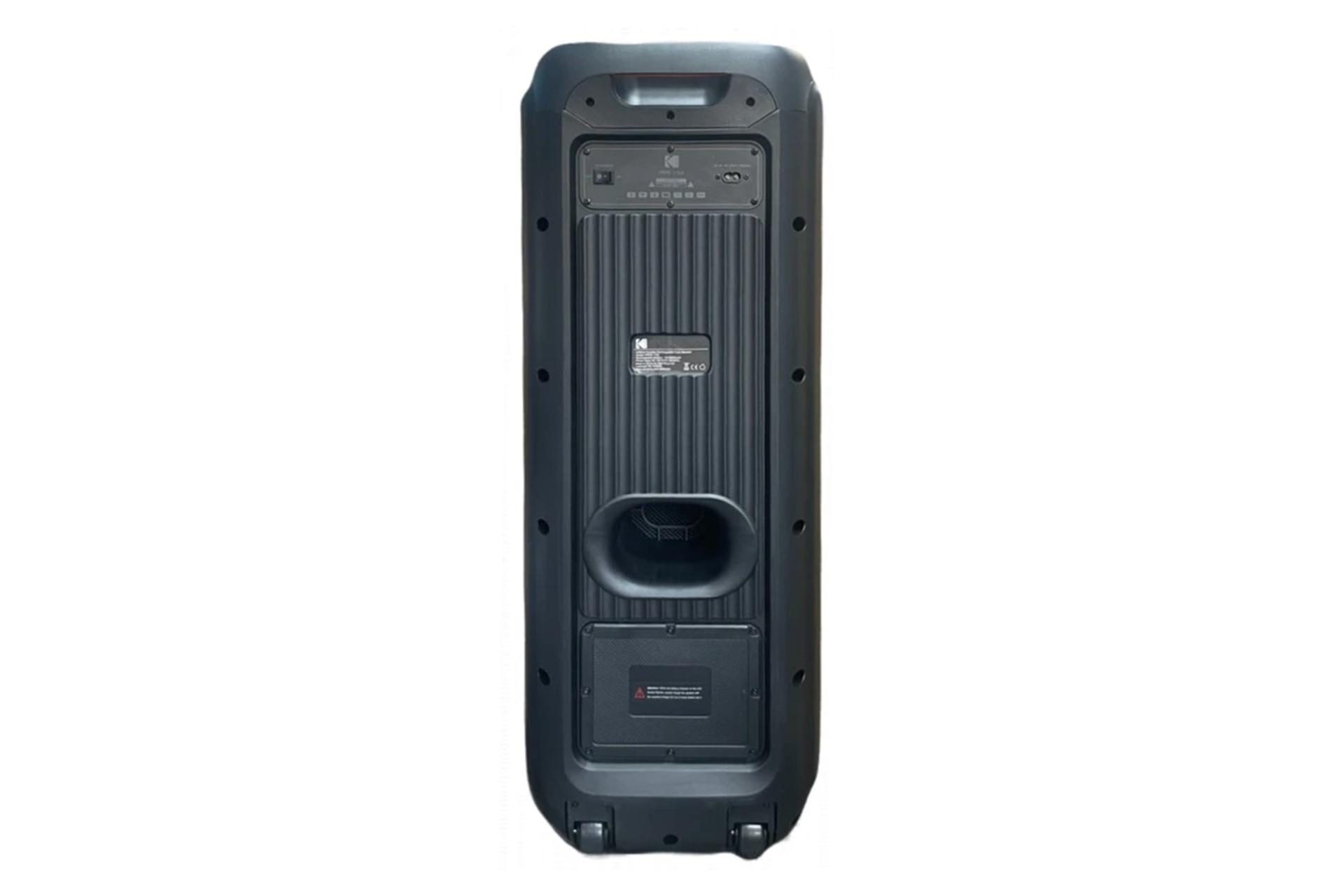 پشت اسپیکر کداک Kodak PRPS-1762