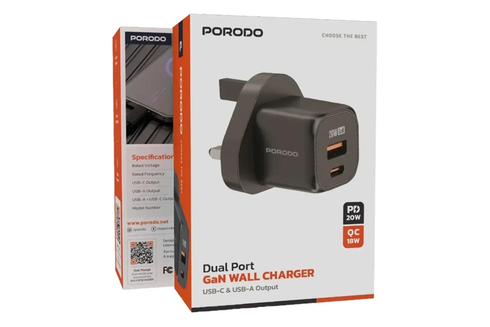 جعبه شارژر پرودو Porodo FWCH028
