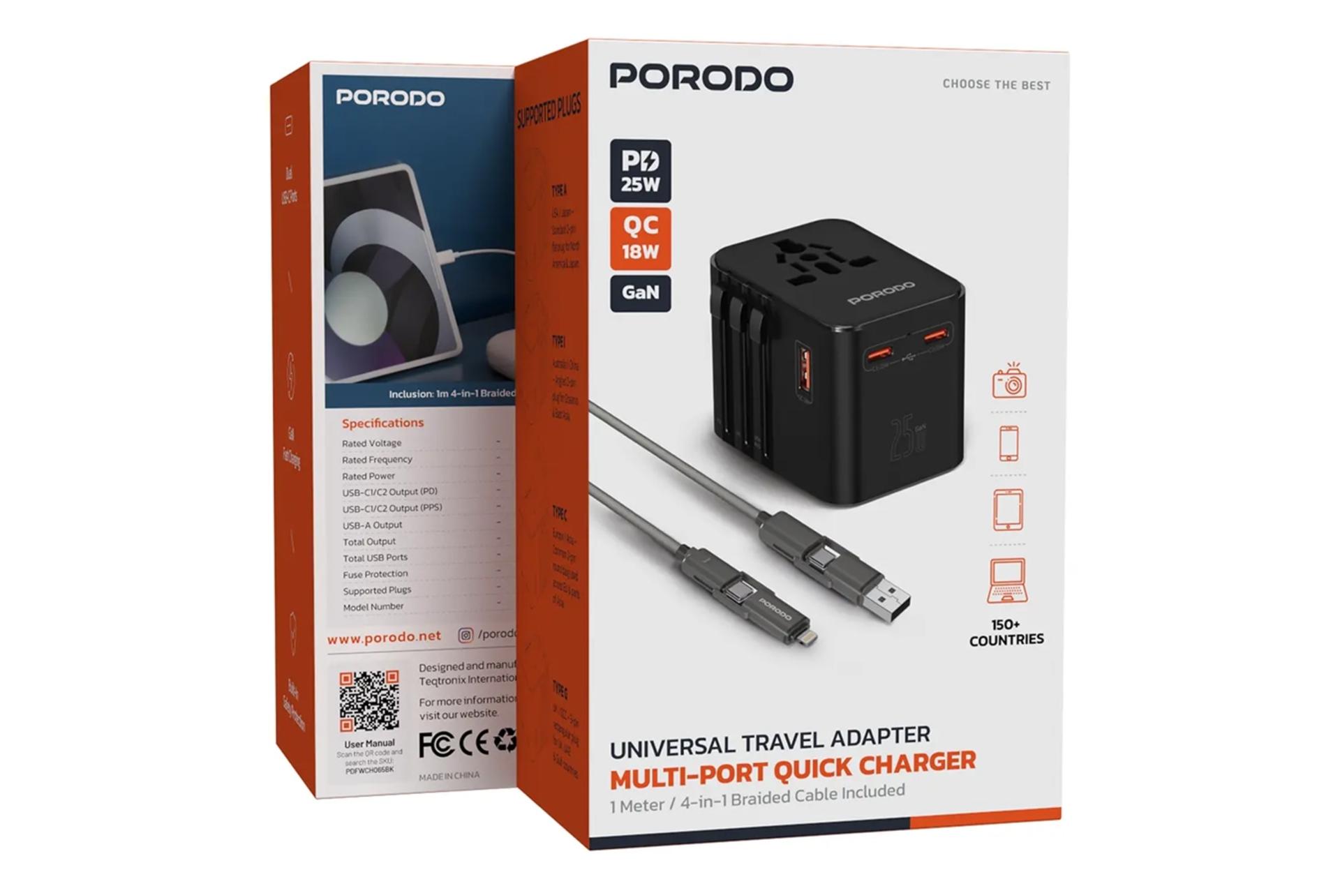 جعبه شارژر پرودو Porodo FWCH065