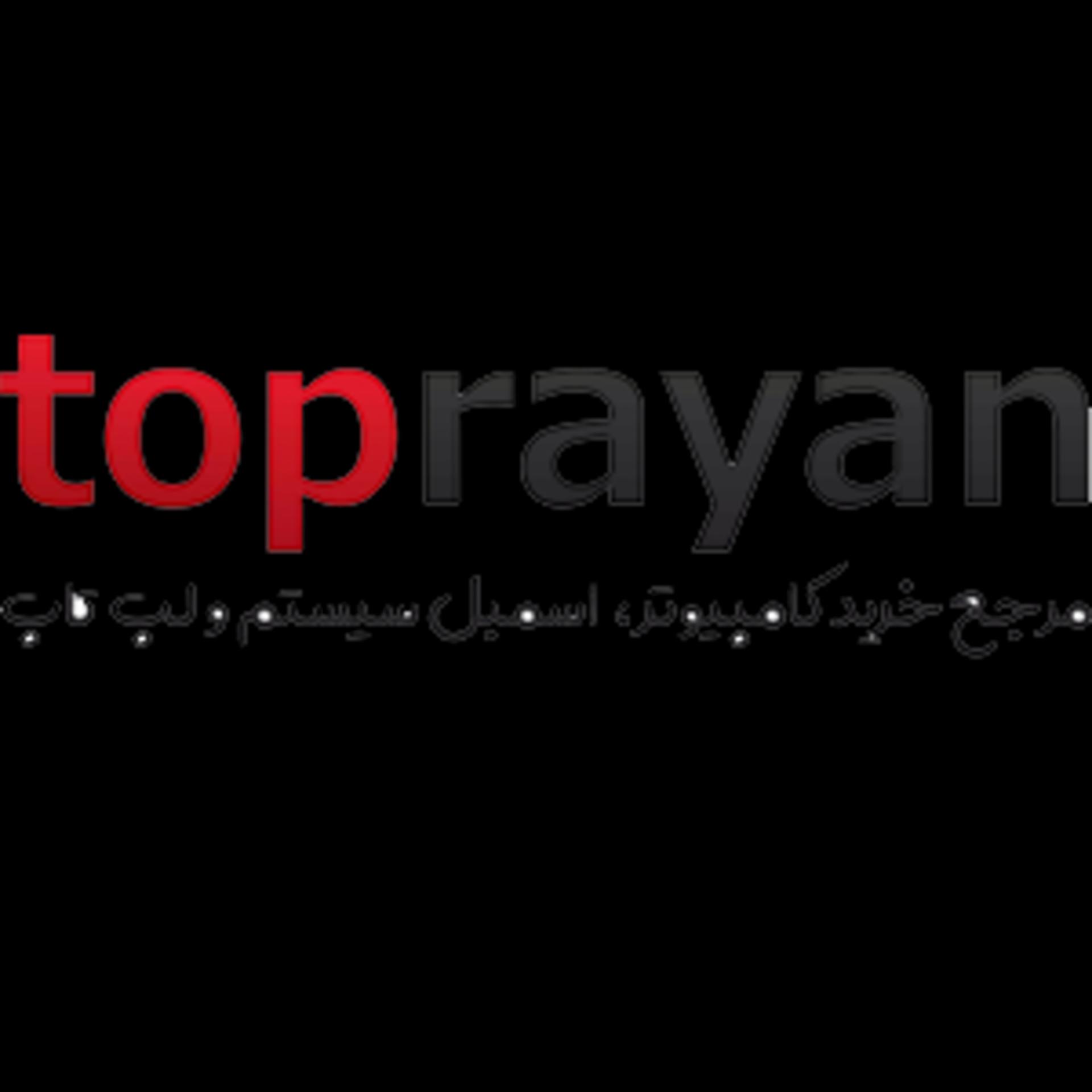 تاپ رایان