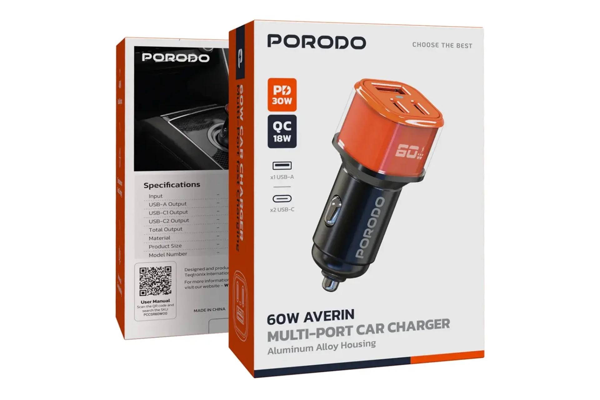 جعبه شارژر پرودو Porodo 60W Averin CCR60W