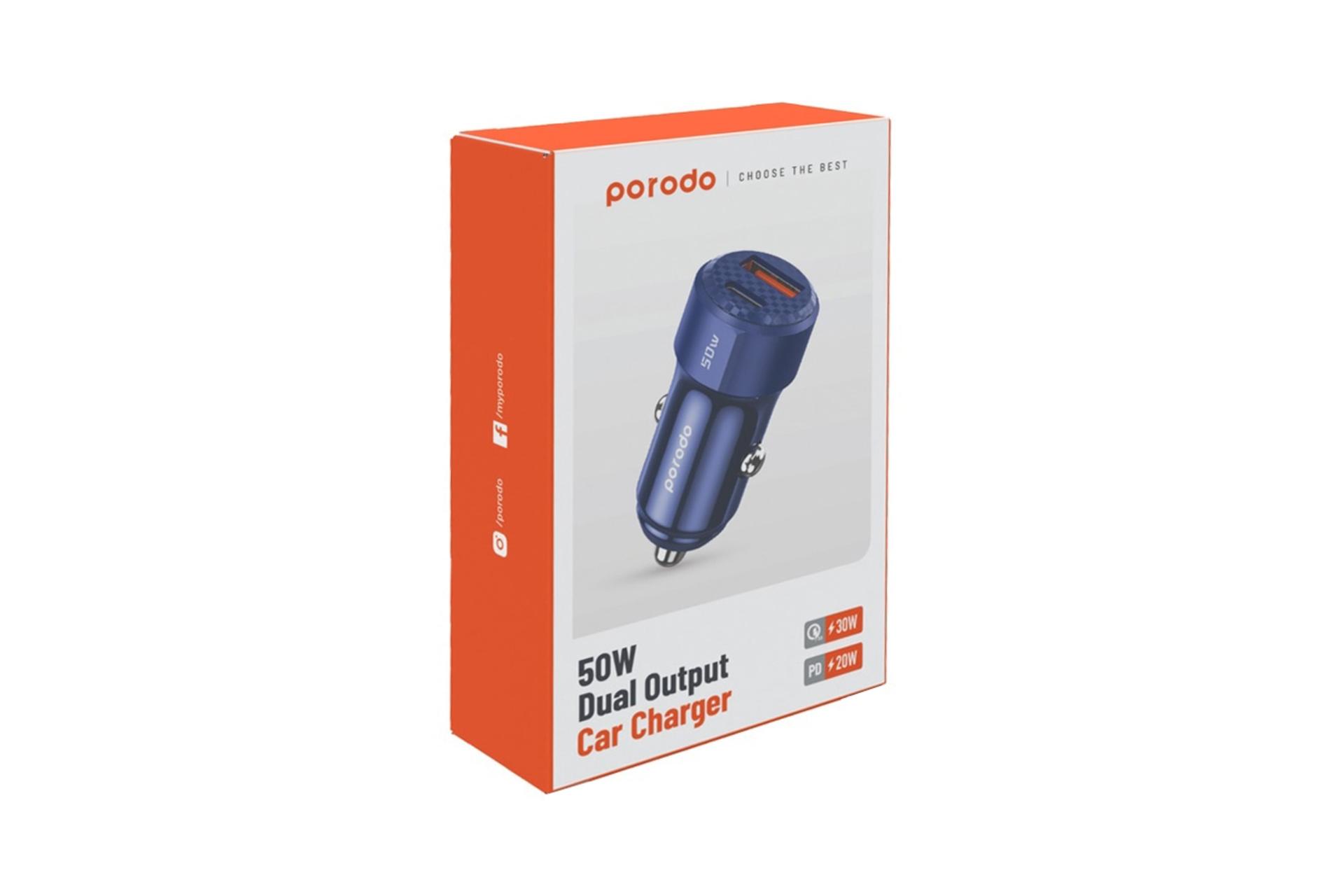 جعبه شارژر پرودو Porodo CC50W