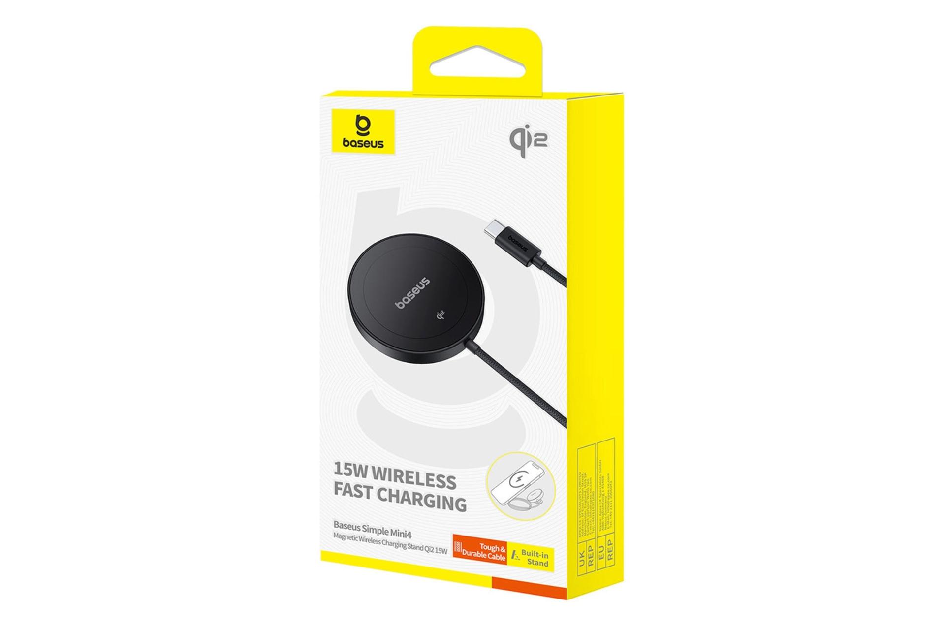 جعبه شارژر باسئوس Baseus Simple Mini4