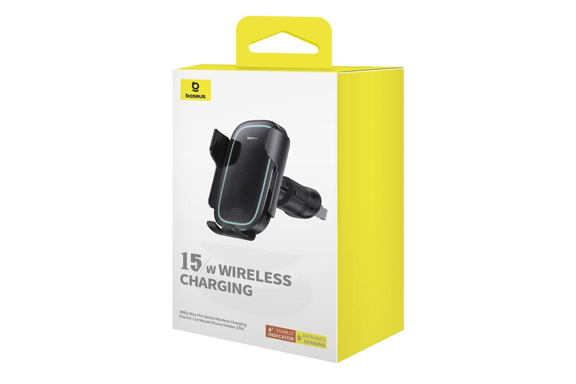 جعبه شارژر باسئوس Baseus Milky Way Pro