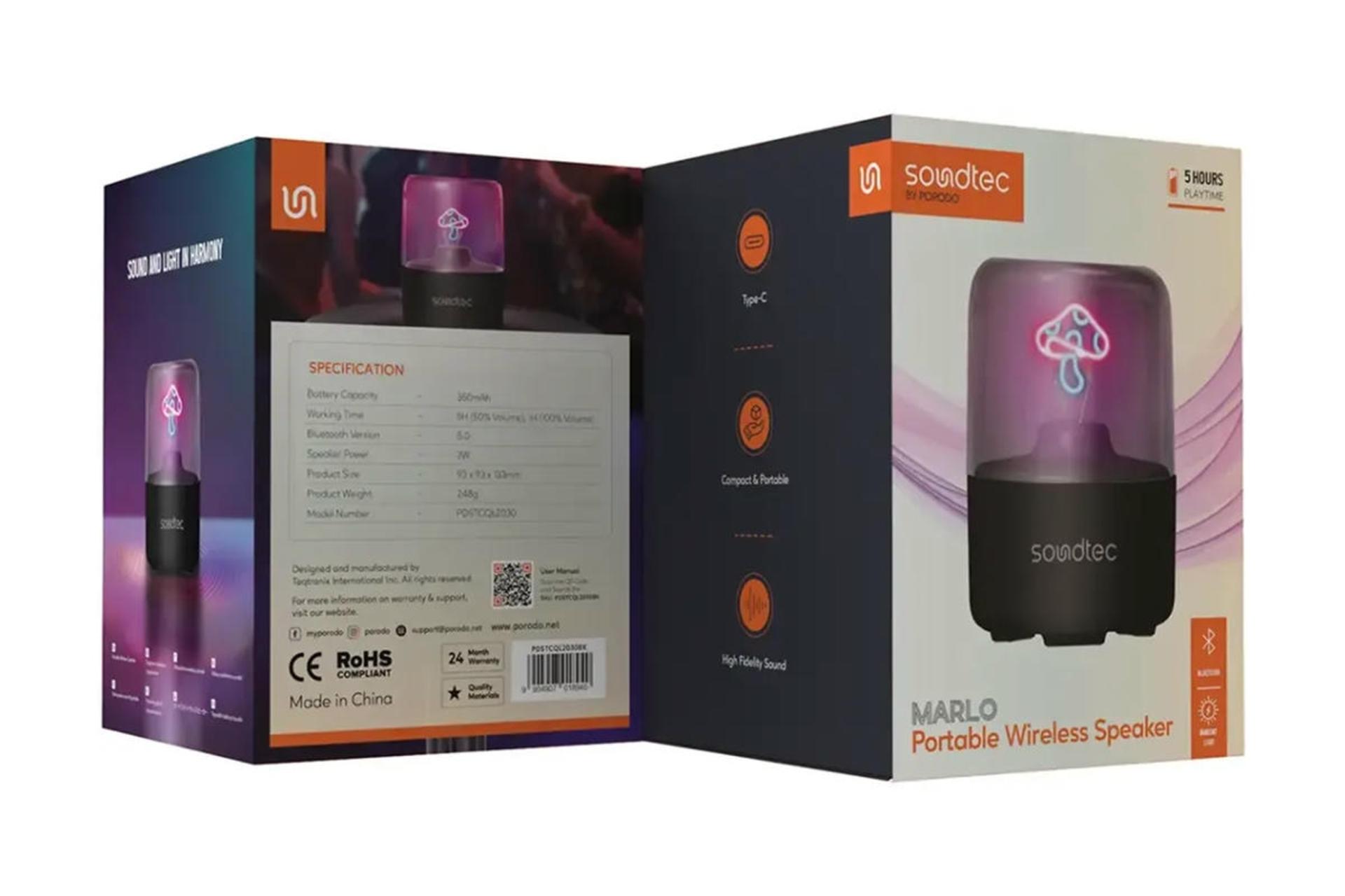جعبه اسپیکر پرودو Porodo Soundtec Marlo