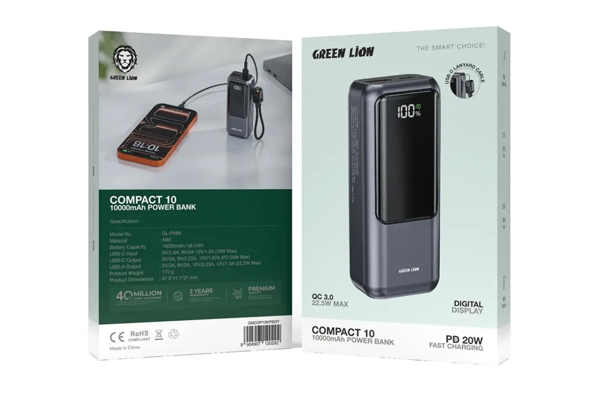 جعبه پاور بانک گرین لاین Green Lion Compact 10 10000mAh