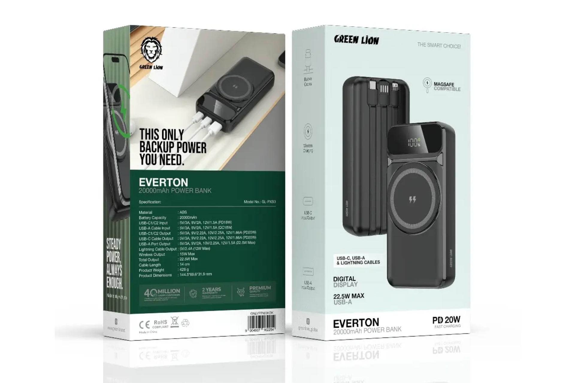 جعبه پاور بانک گرین لاین Green Lion Everton 20000mAh