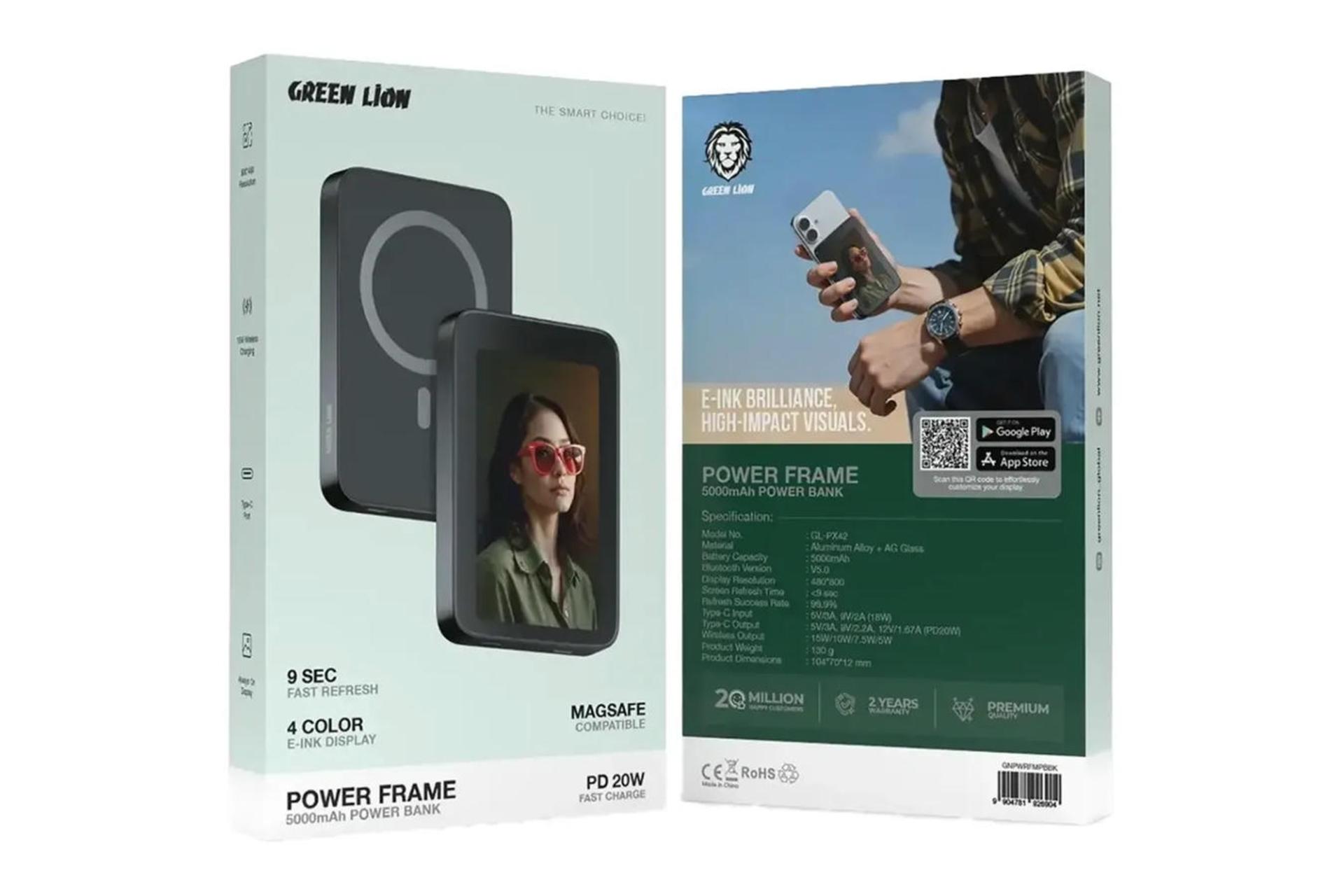 جعبه پاور بانک گرین لاین Green Lion Frame 5000mAh مشکی