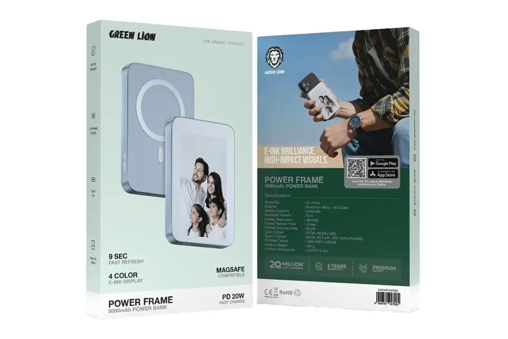 جعبه پاور بانک گرین لاین Green Lion Frame 5000mAh آبی روشن
