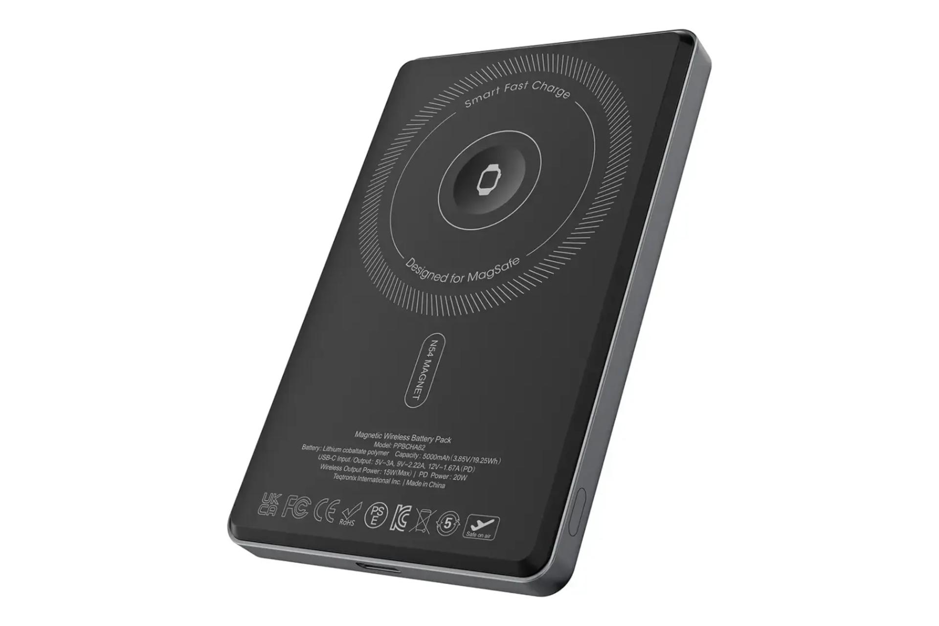 پشت پاور بانک پاورولوجی Powerology MagVolt 5000mAh