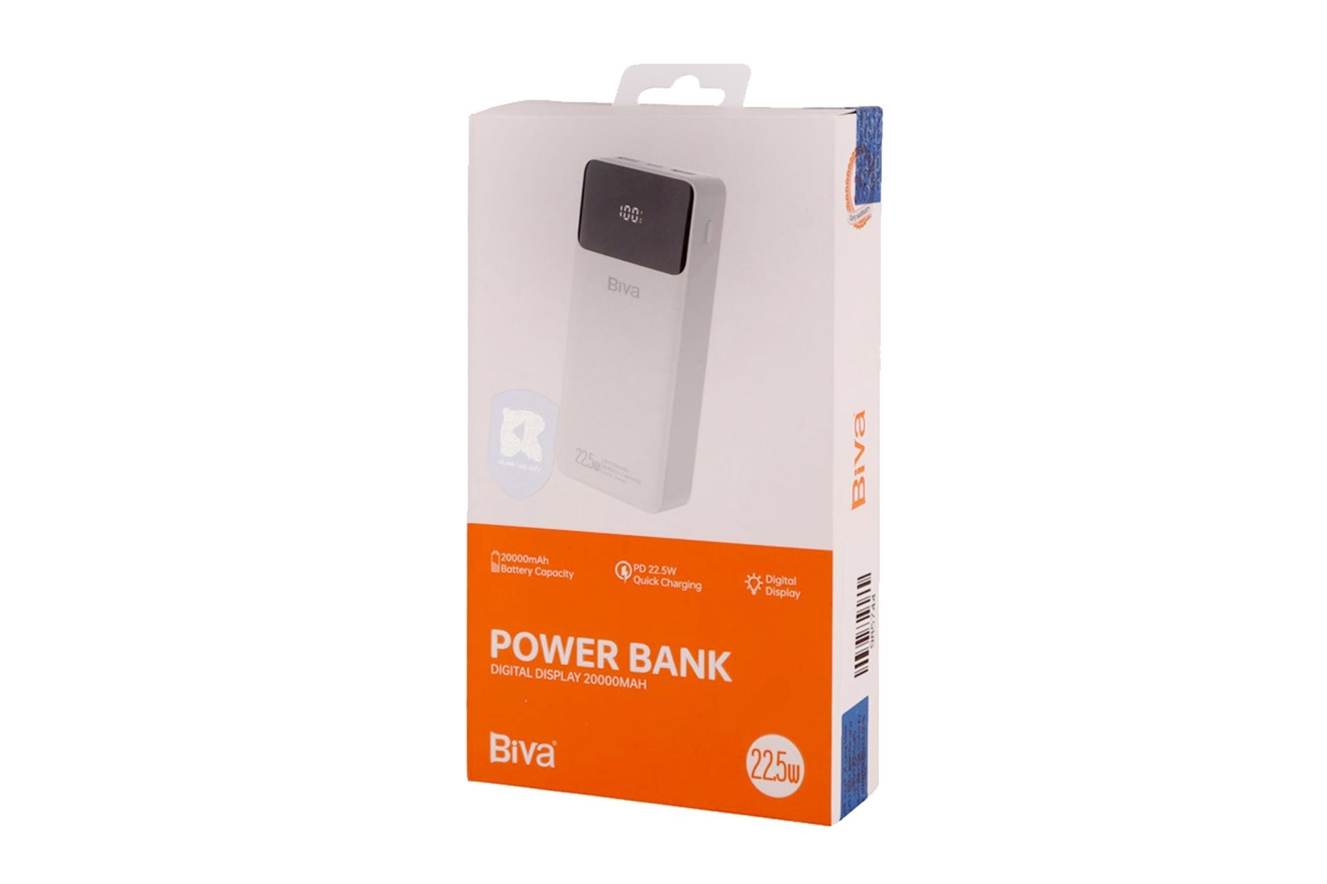 جعبه پاور بانک بیوا Biva BP-019 20000mAh