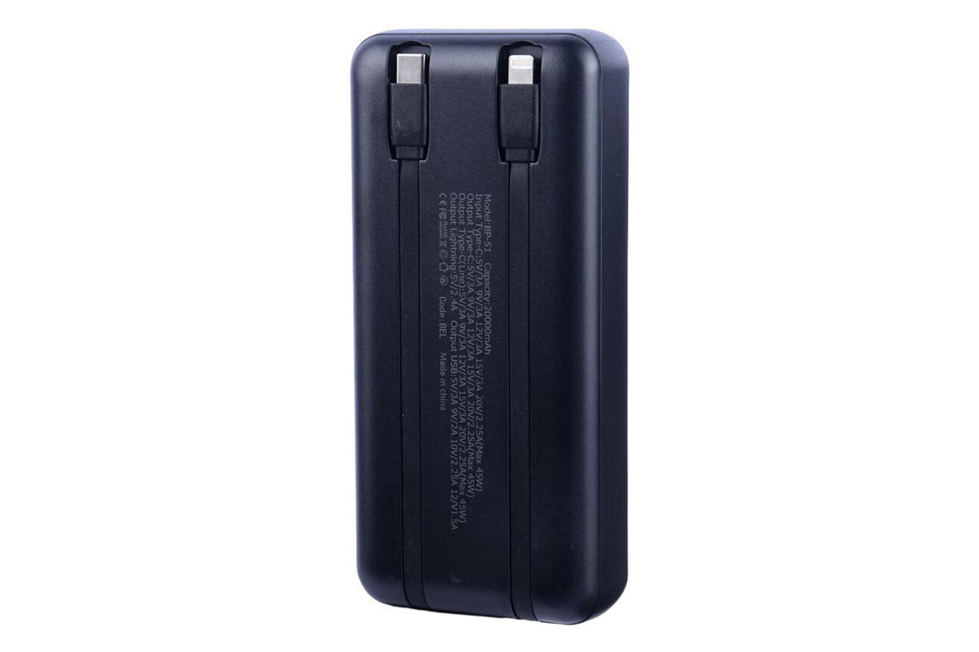 پشت پاور بانک بیوا Biva BP-051 20000mAh