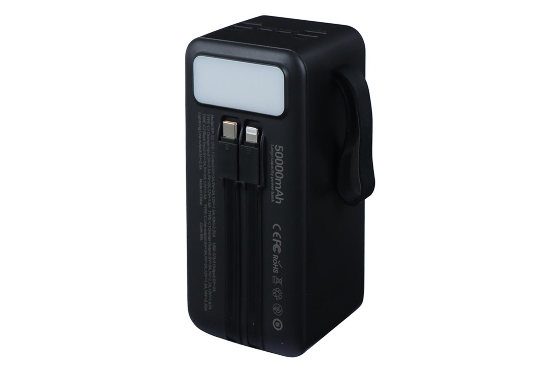پشت پاور بانک بیوا Biva BP-052 50000mAh