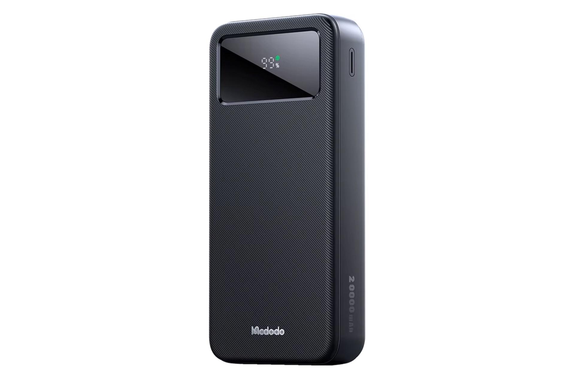 پاور بانک مک دودو Mcdodo MC-423 20000mAh