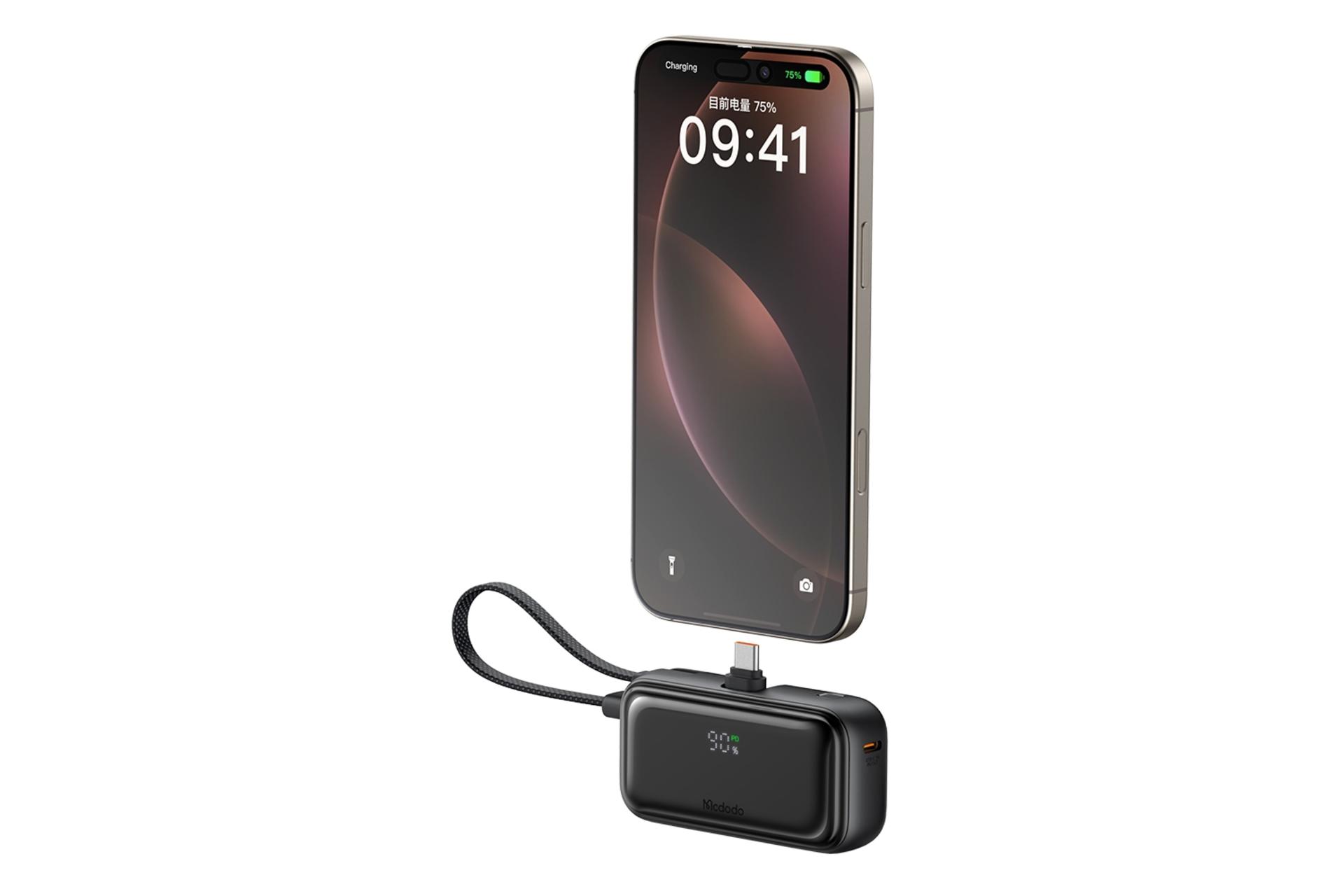 پاور بانک مک دودو Mcdodo MC-776 5000mAh در حال شارژ