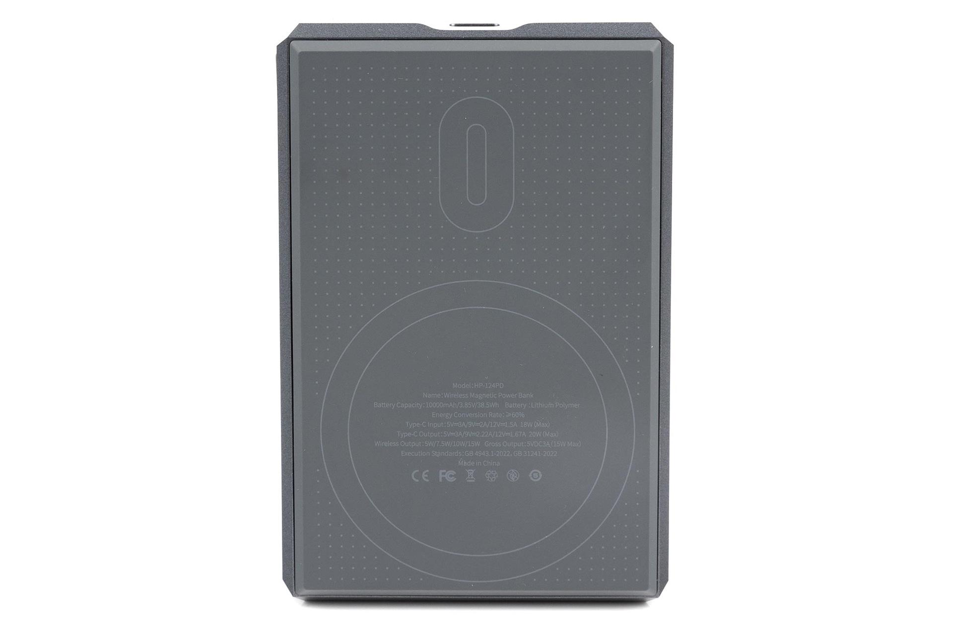 پشت پاور بانک هیسکا HISKA HP-124PD 10000mAh