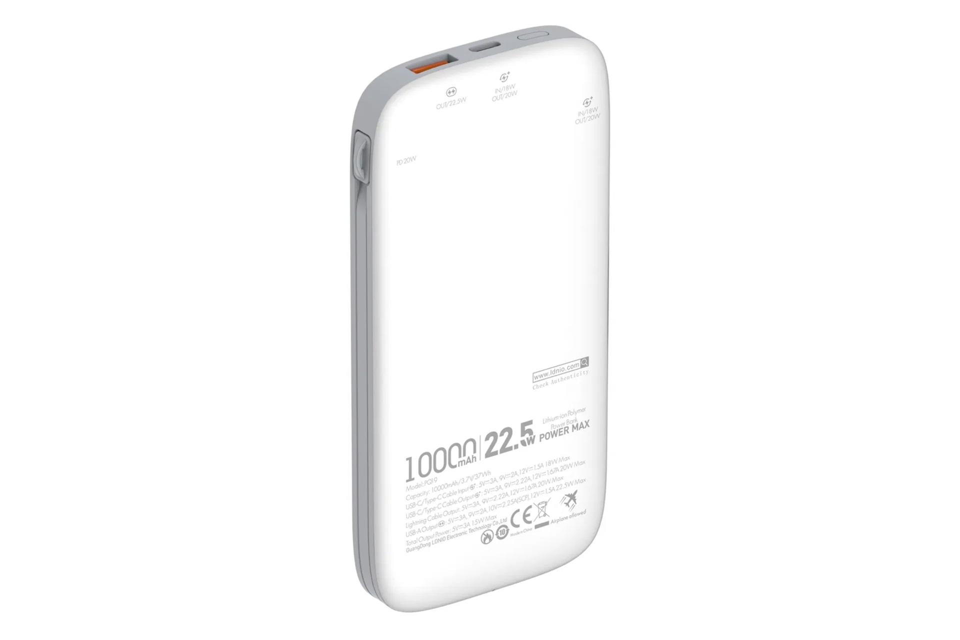 پشت پاور بانک الدینیو LDNIO PQ19 10000mAh