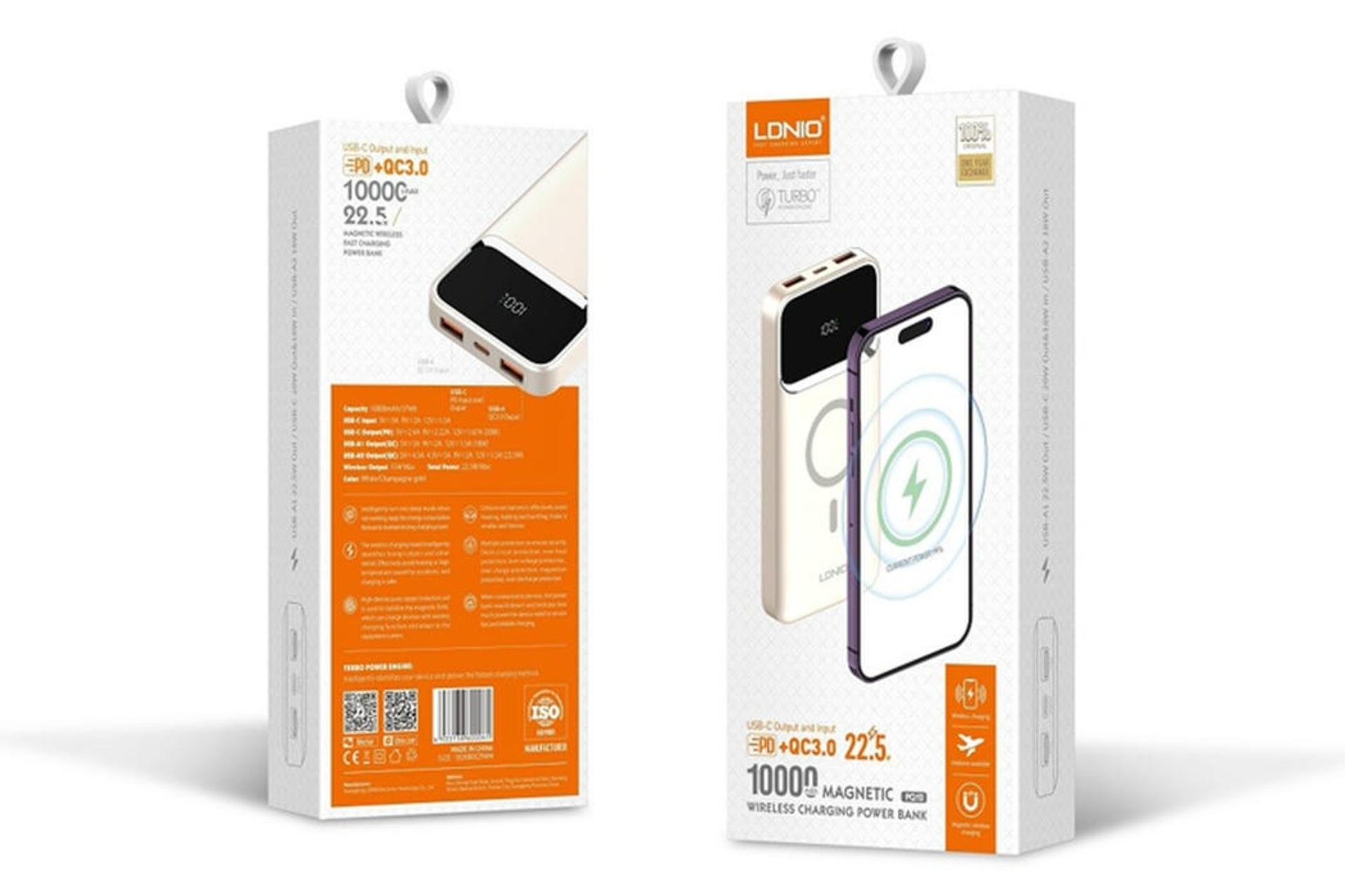 جعبه پاور بانک الدینیو LDNIO PQ12 10000mAh
